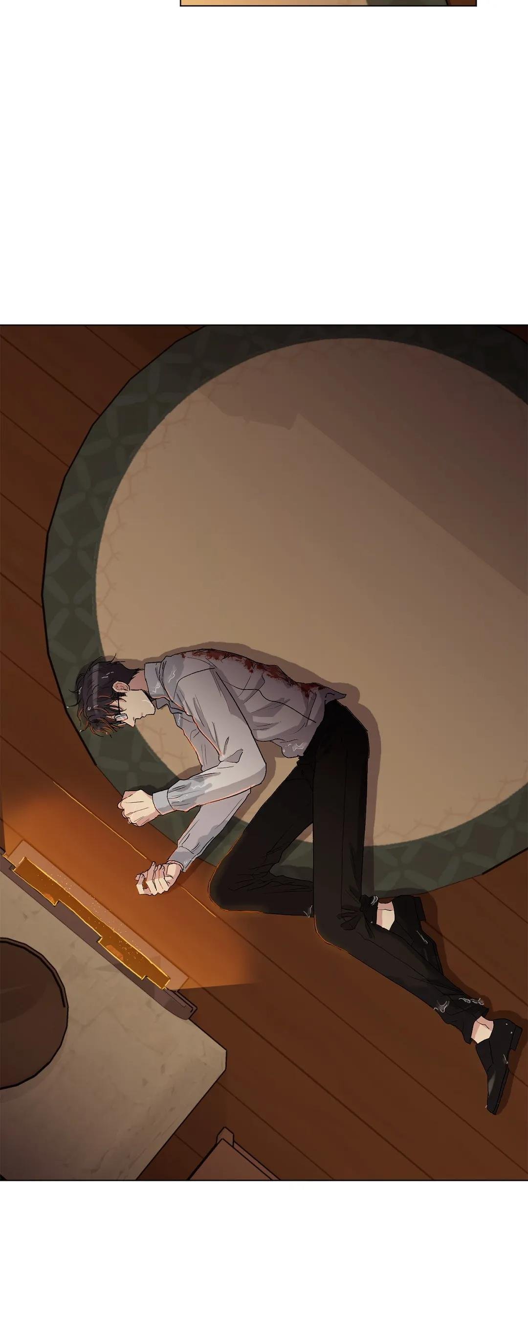 Page 13 of Chapter 79