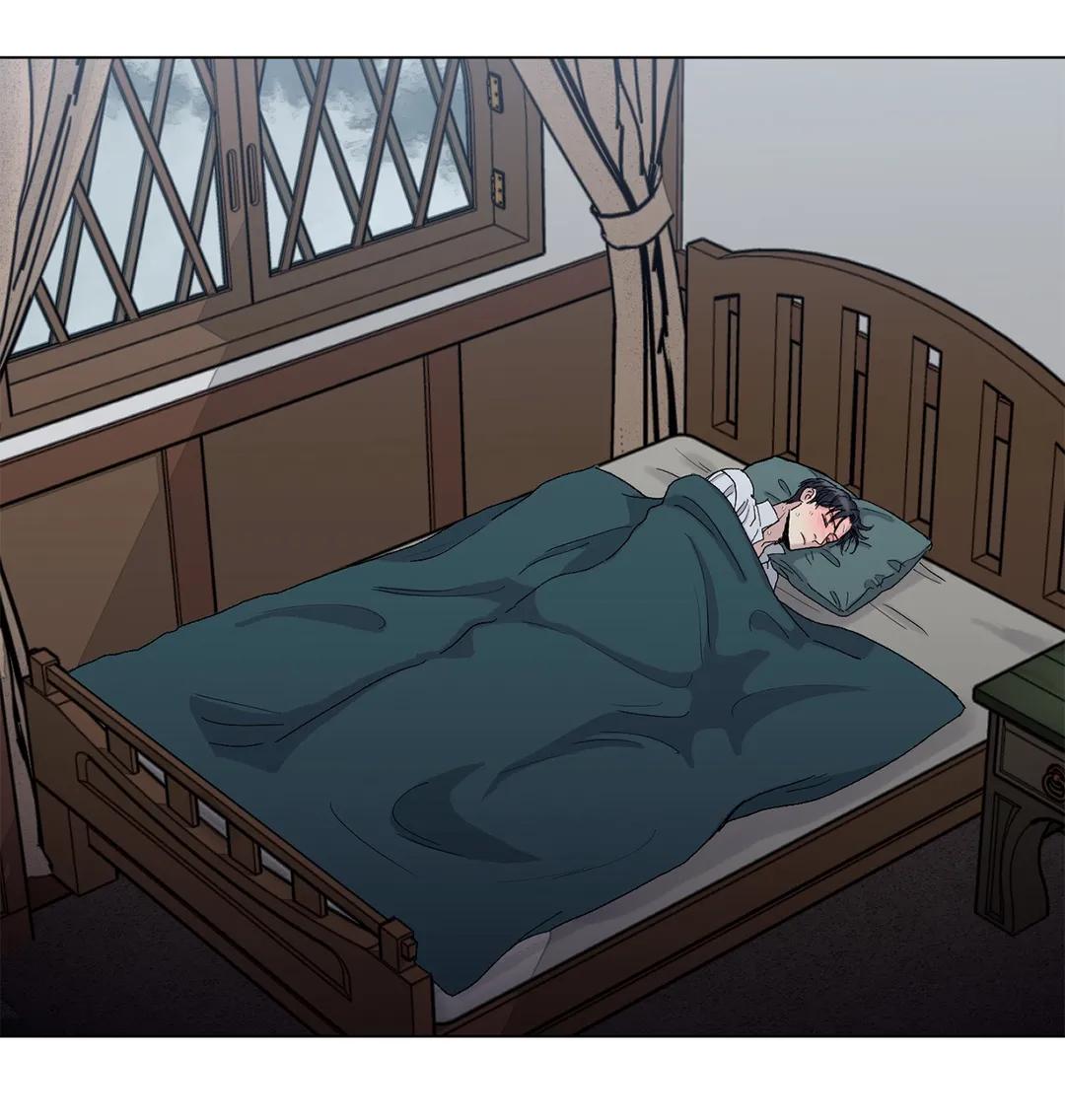 Page 24 of Chapter 80