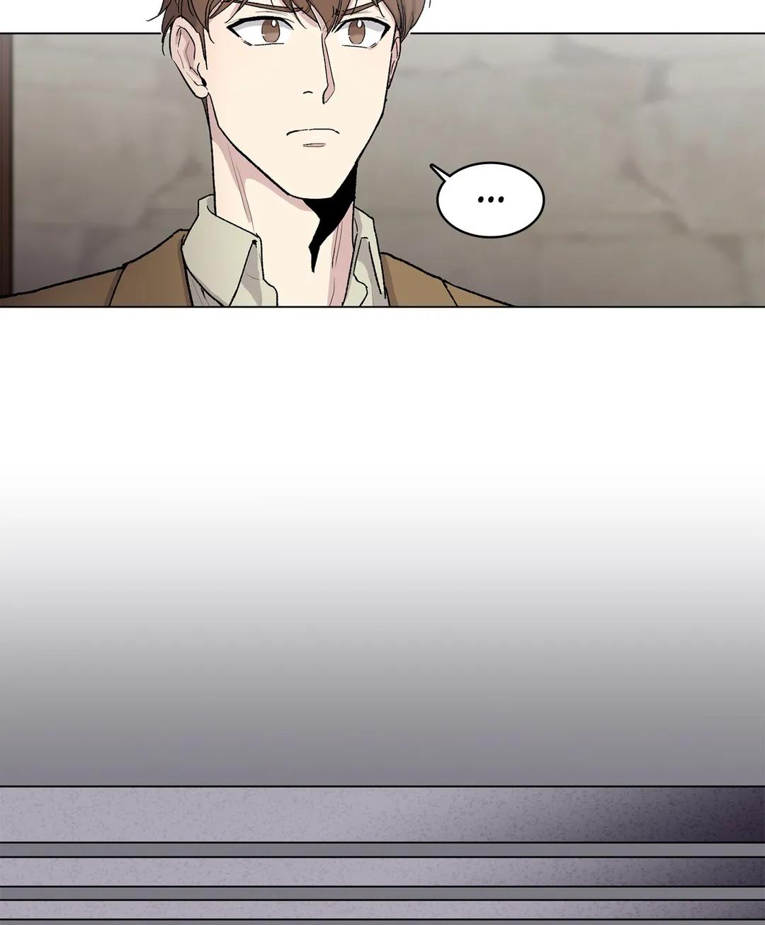 Page 4 of Chapter 81