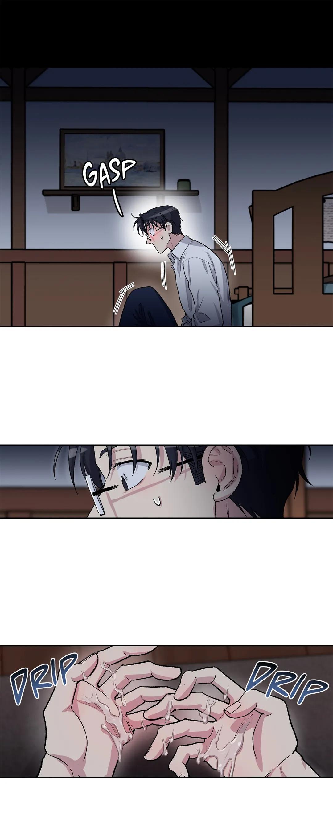 Page 12 of Chapter 85