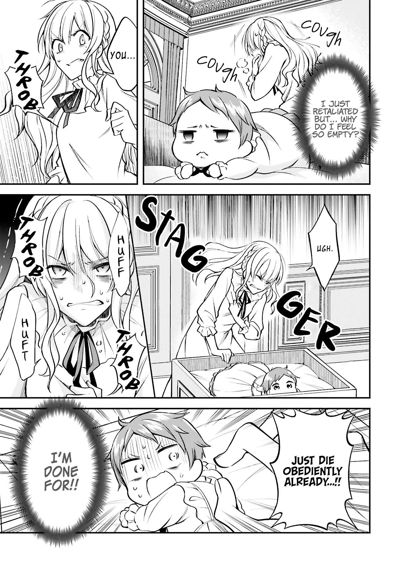 Page 8 of Chapter 1.2