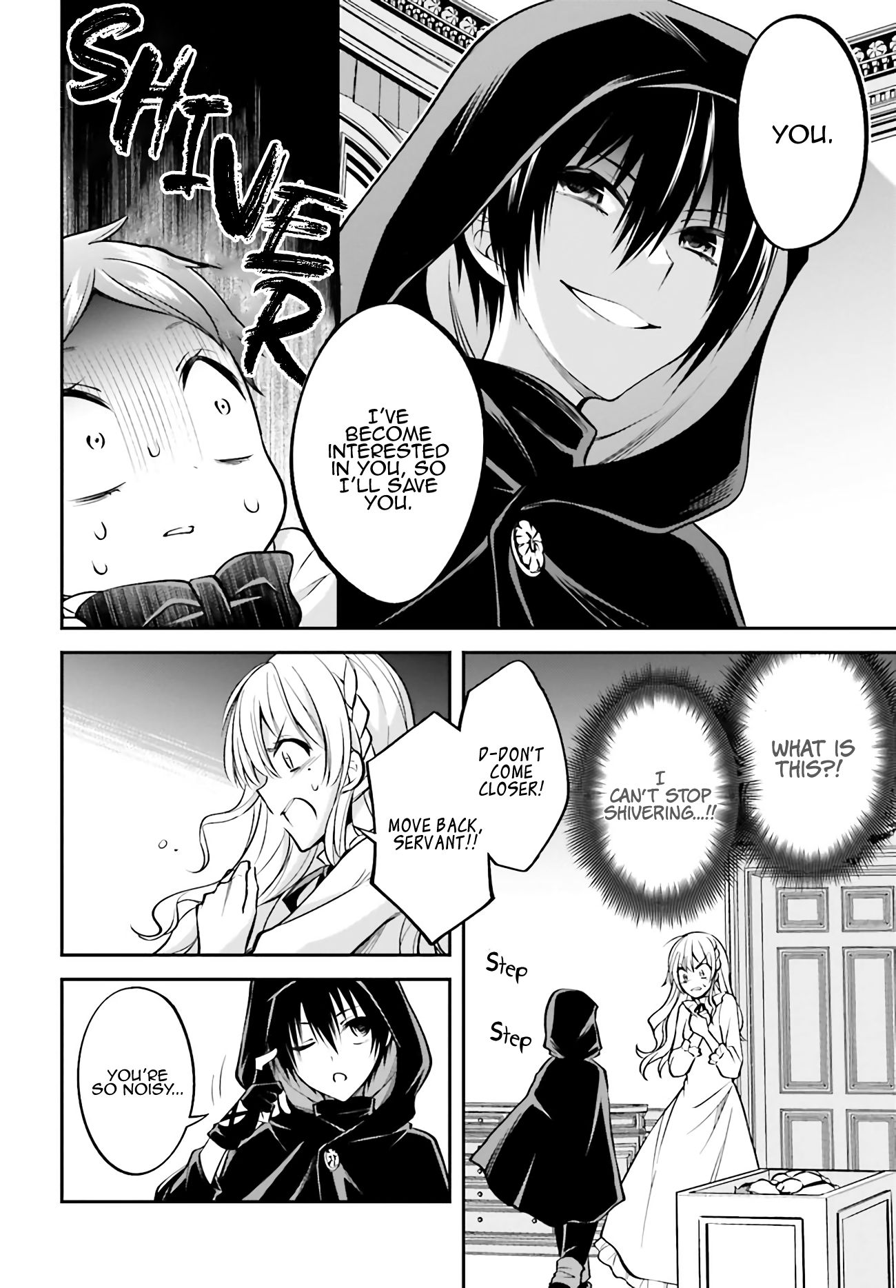 Page 11 of Chapter 1.2