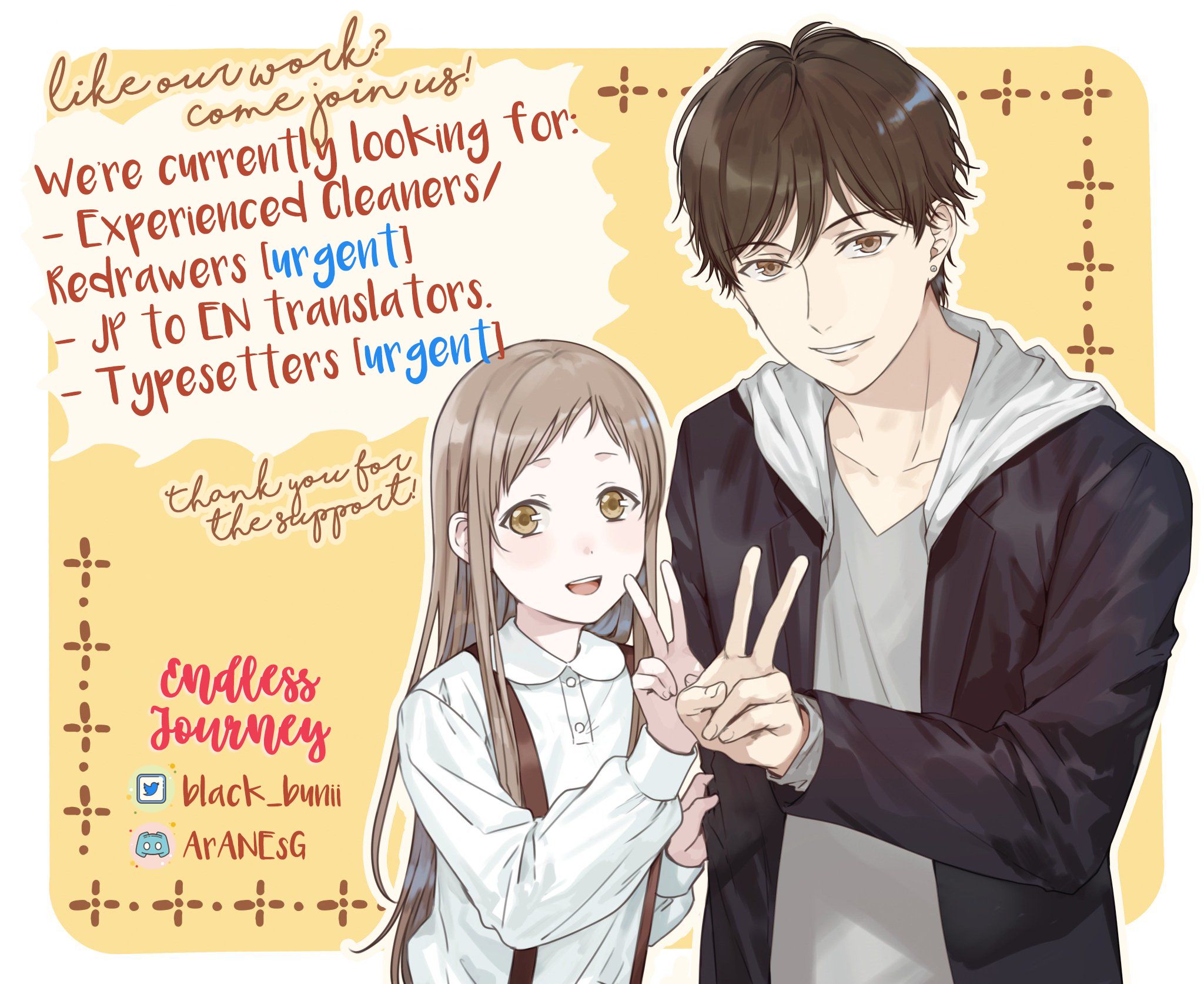 Page 15 of Chapter 1.2