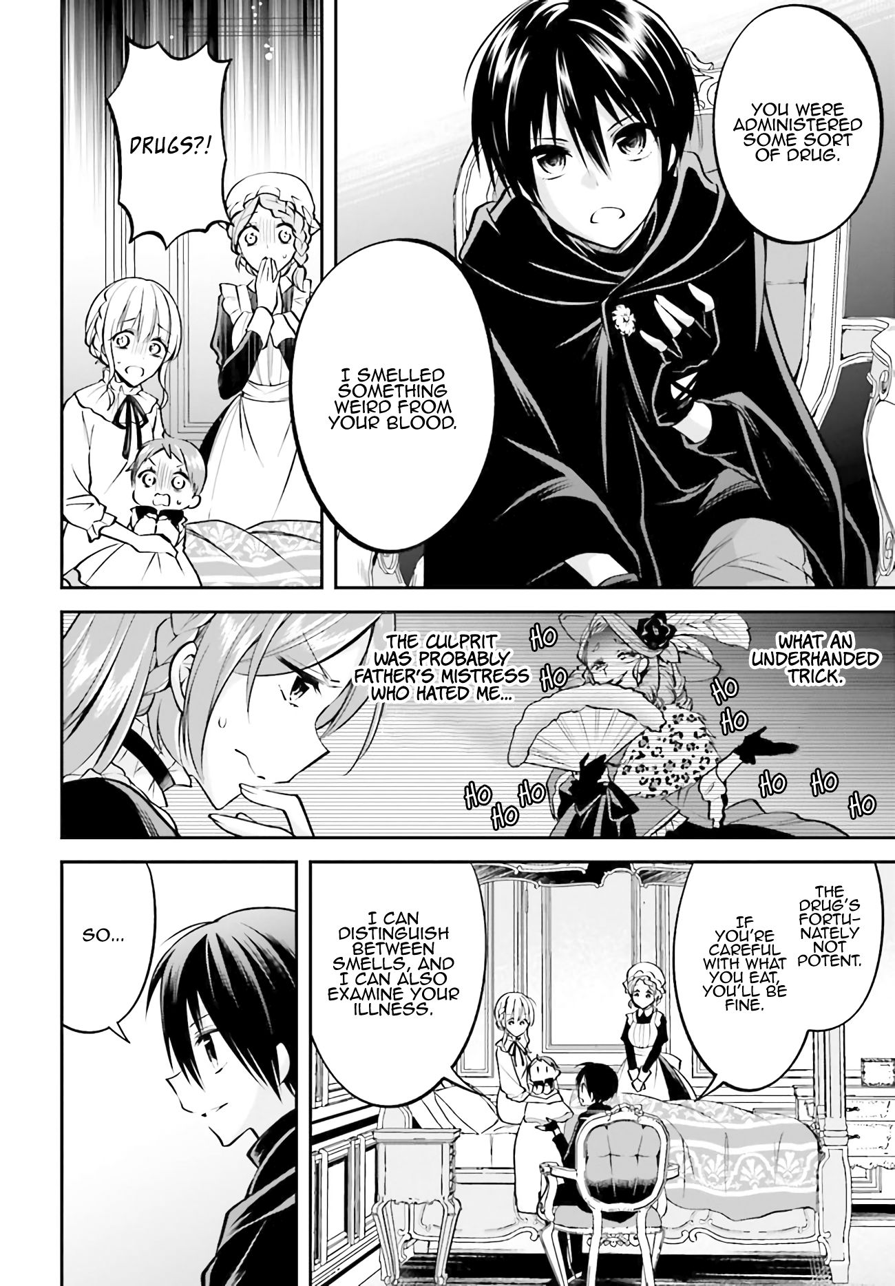 Page 5 of Chapter 1.4