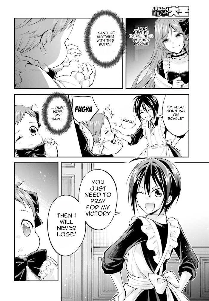 Page 12 of Chapter 10