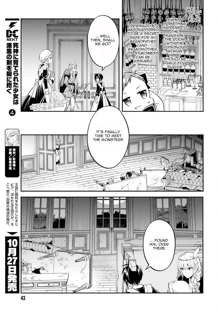 Page 15 of Chapter 10