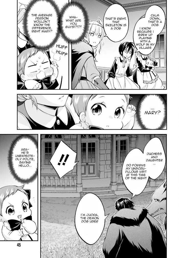 Page 17 of Chapter 10