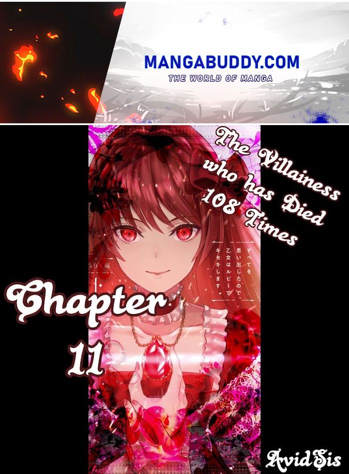 Page 1 of Chapter 11