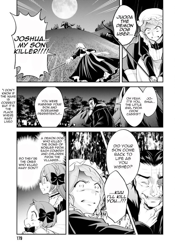 Page 12 of Chapter 11