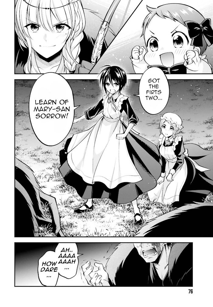 Page 3 of Chapter 12
