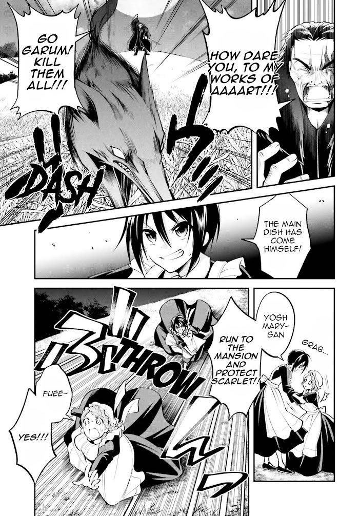 Page 4 of Chapter 12