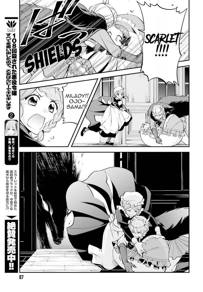 Page 14 of Chapter 12