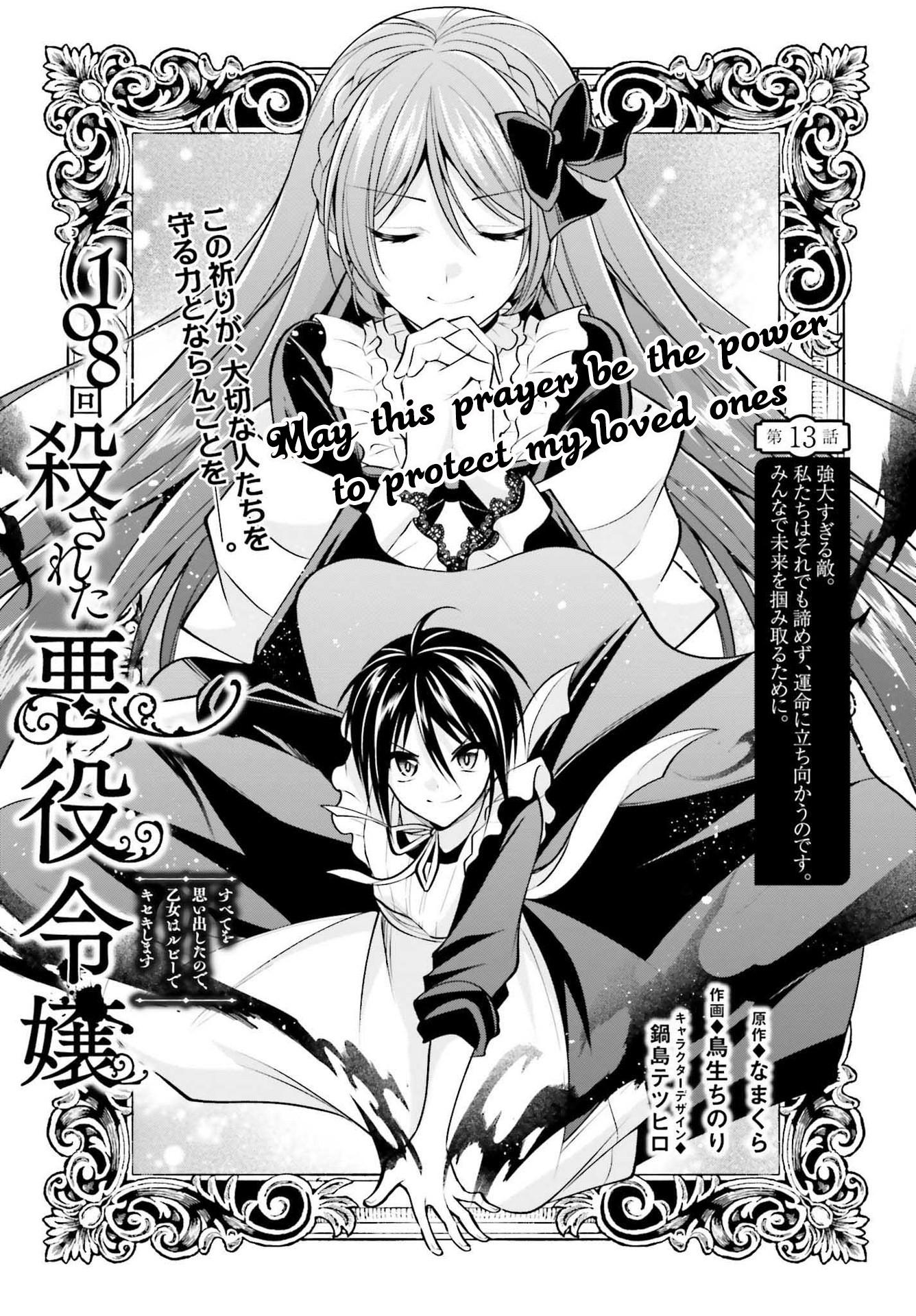 Page 2 of Chapter 13