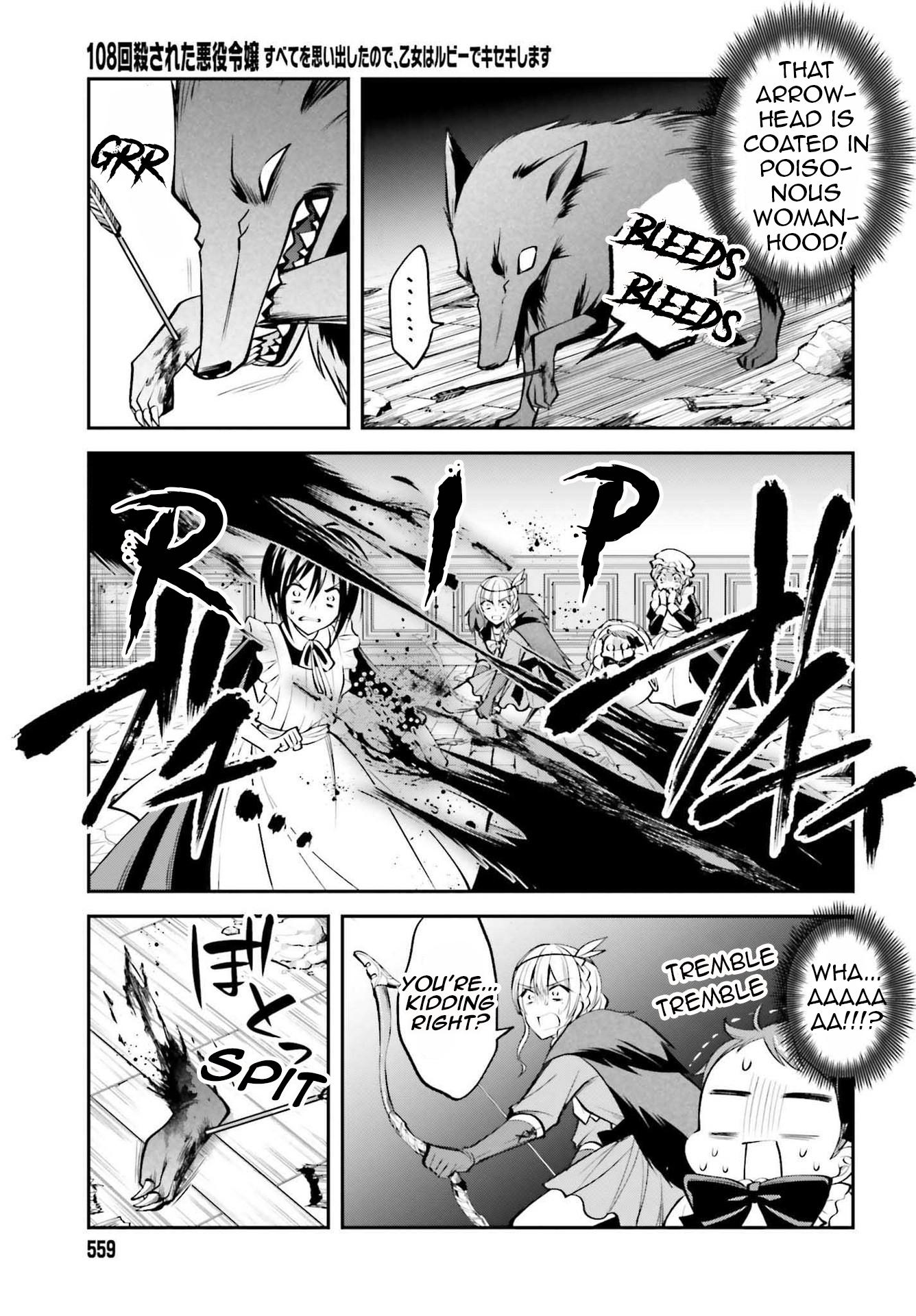 Page 8 of Chapter 13