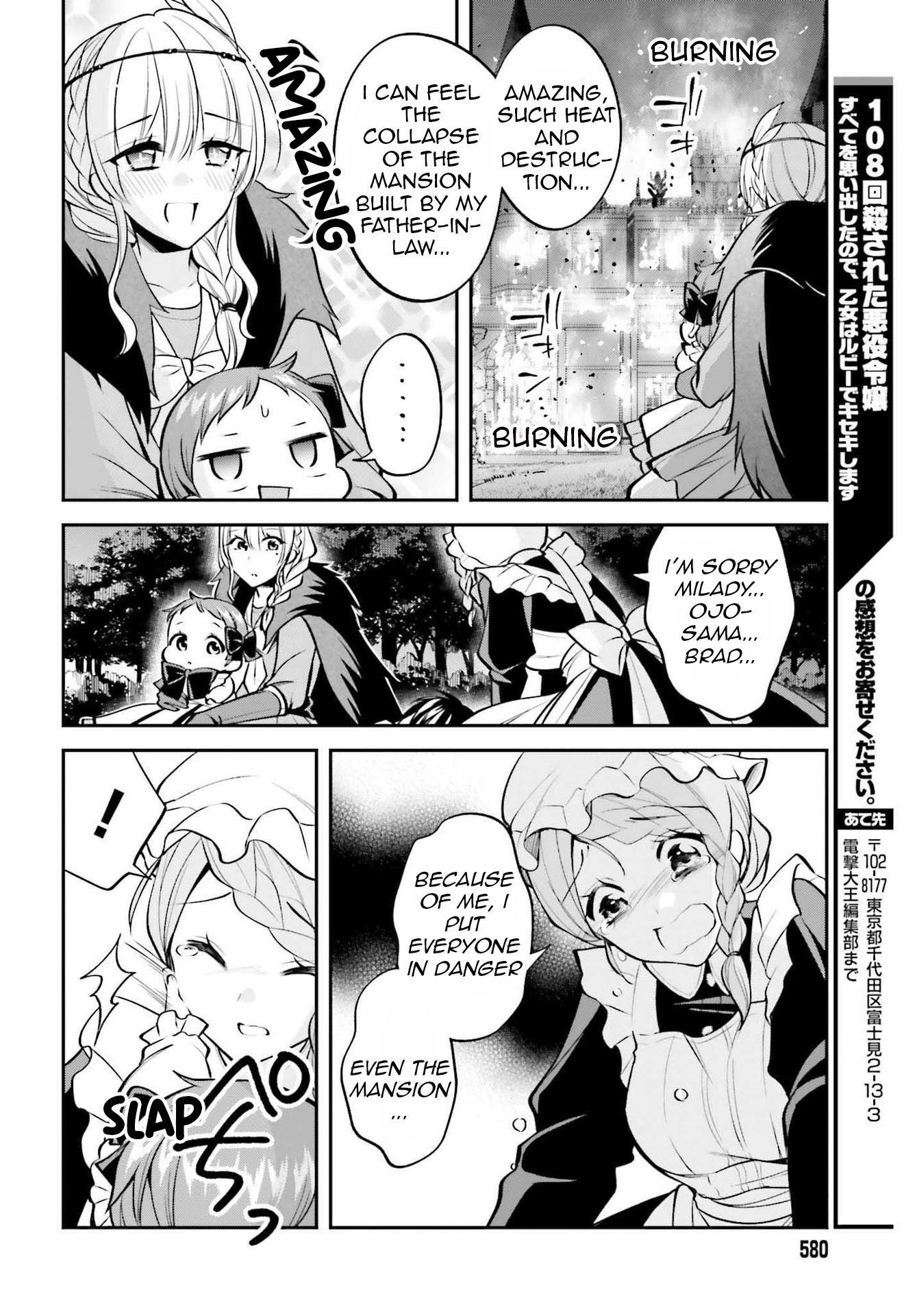 Page 29 of Chapter 13