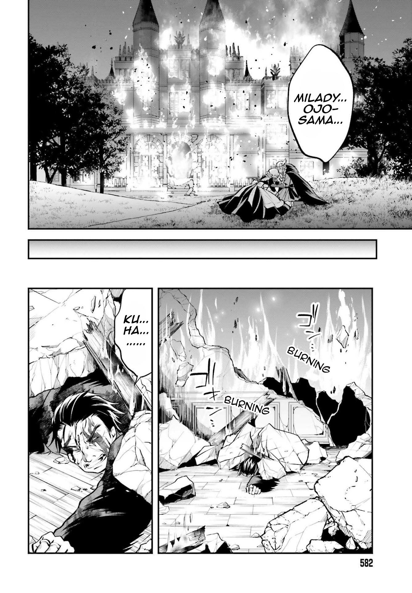 Page 31 of Chapter 13