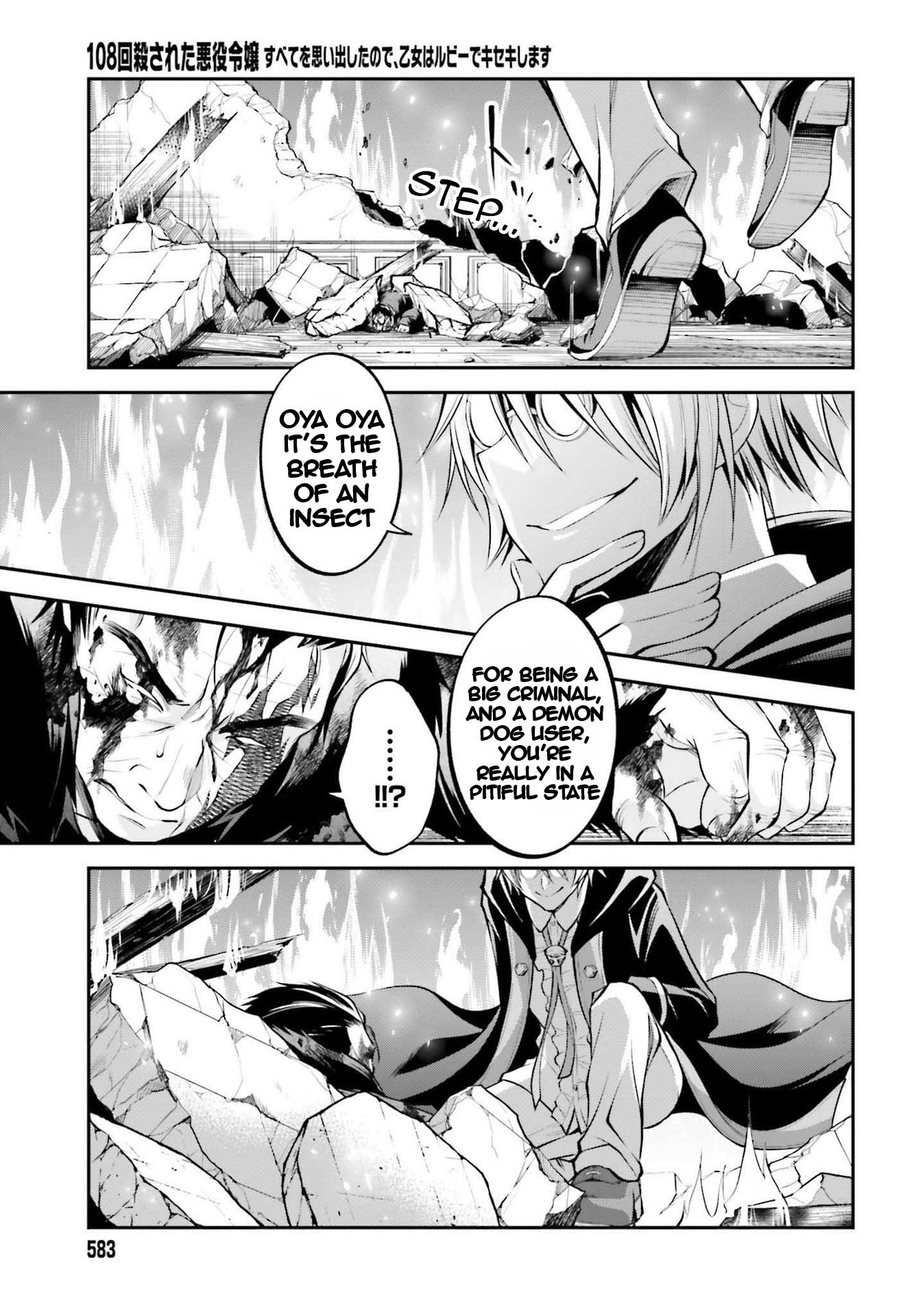 Page 32 of Chapter 13