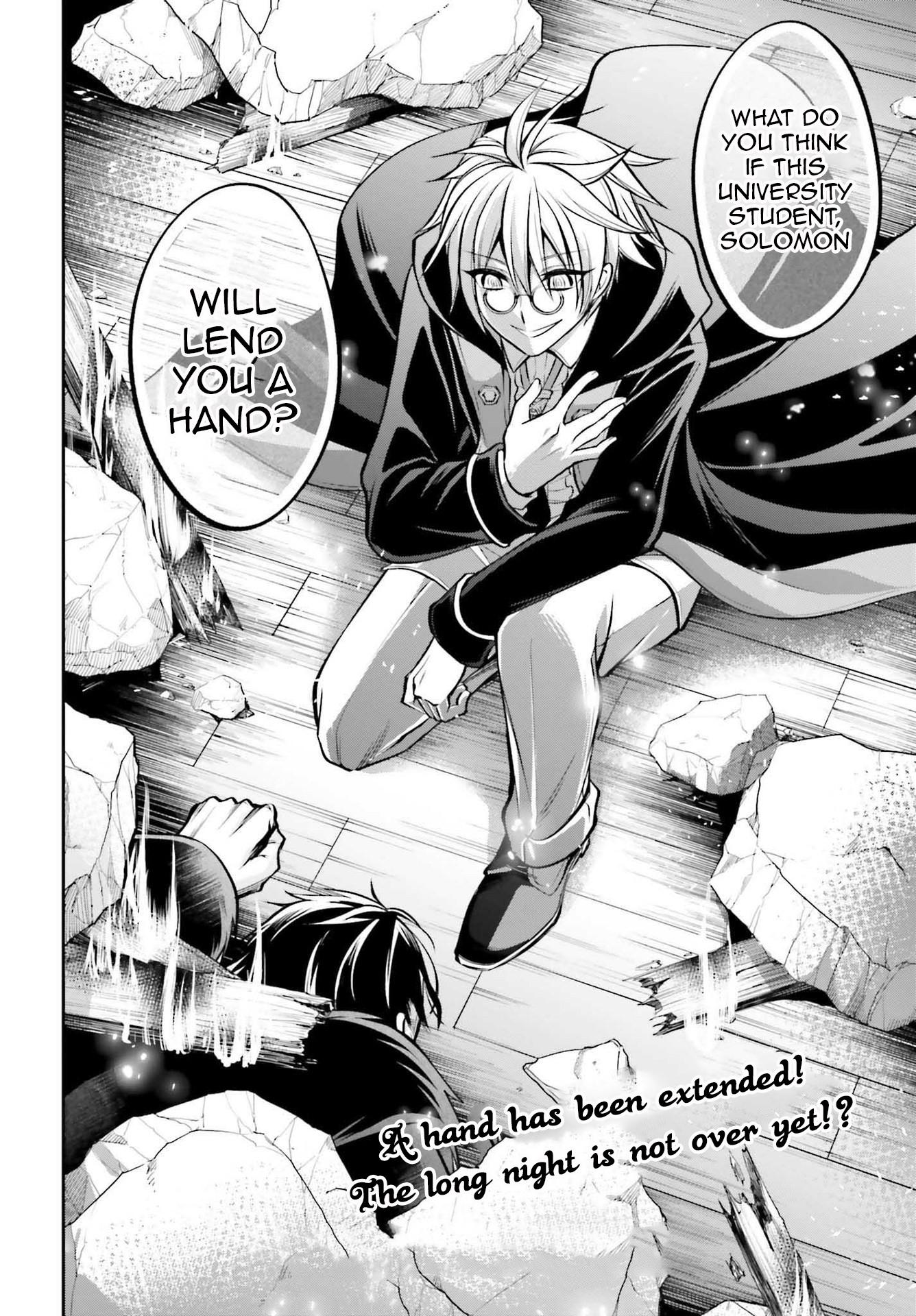 Page 33 of Chapter 13