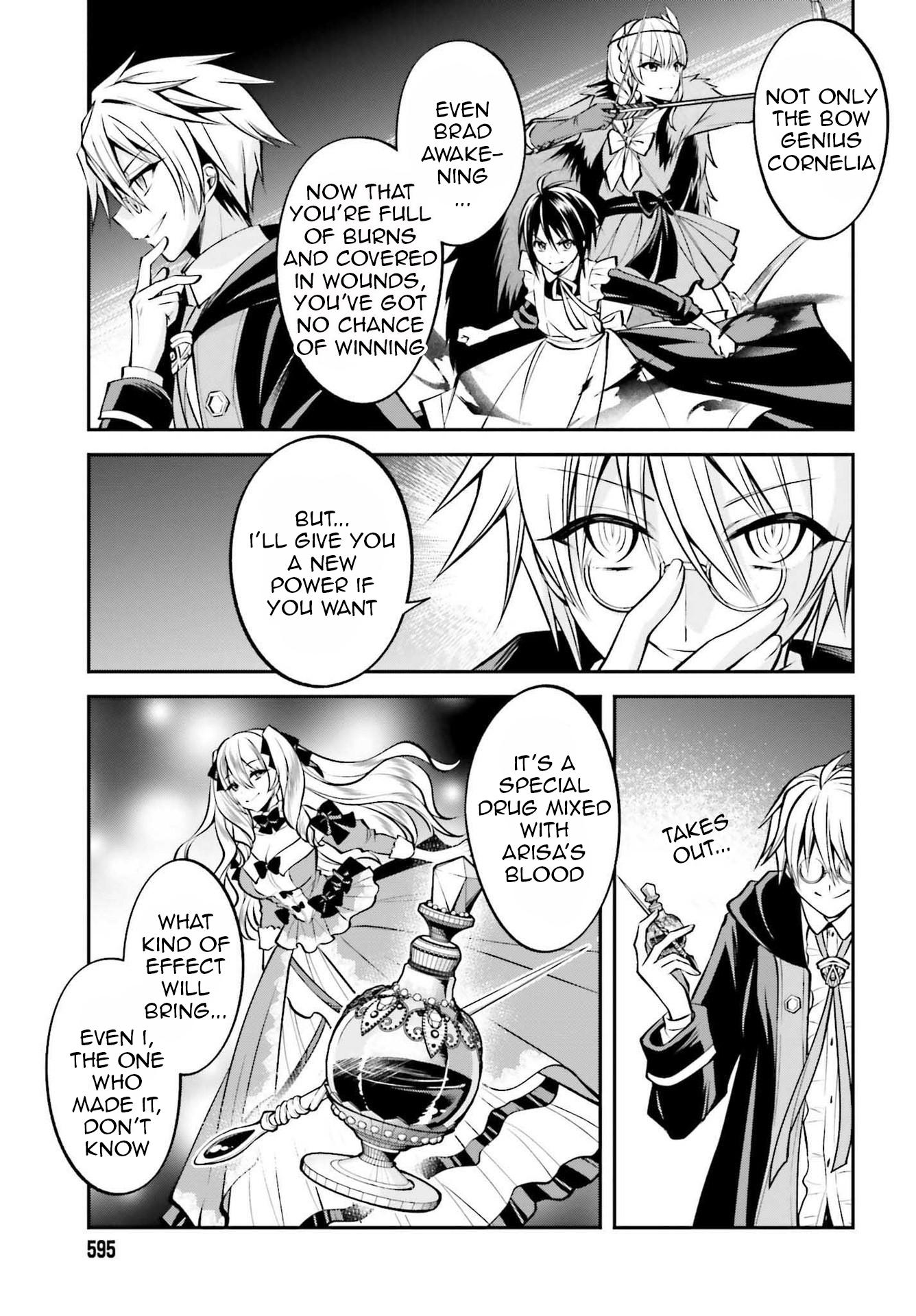 Page 4 of Chapter 14