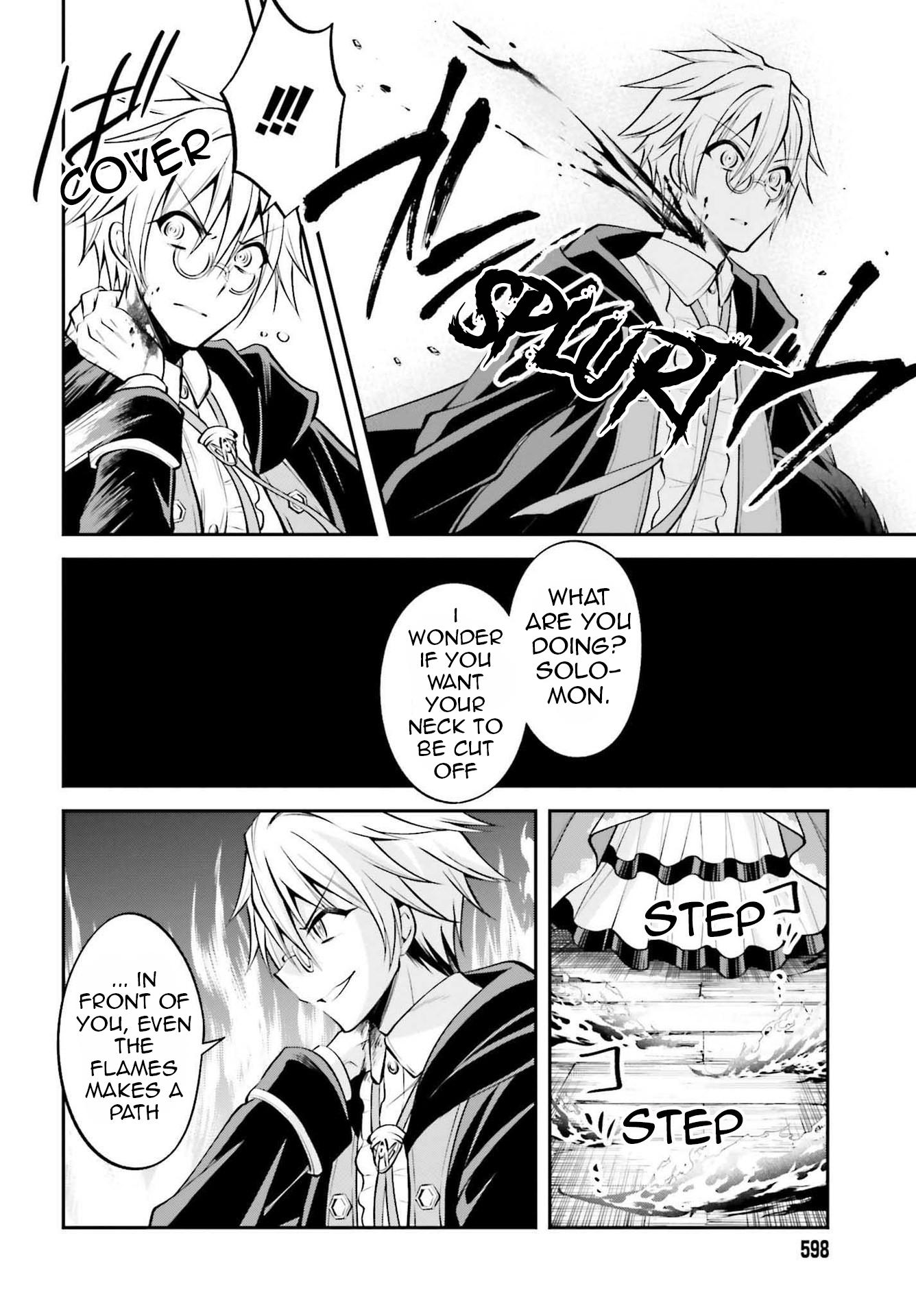 Page 7 of Chapter 14
