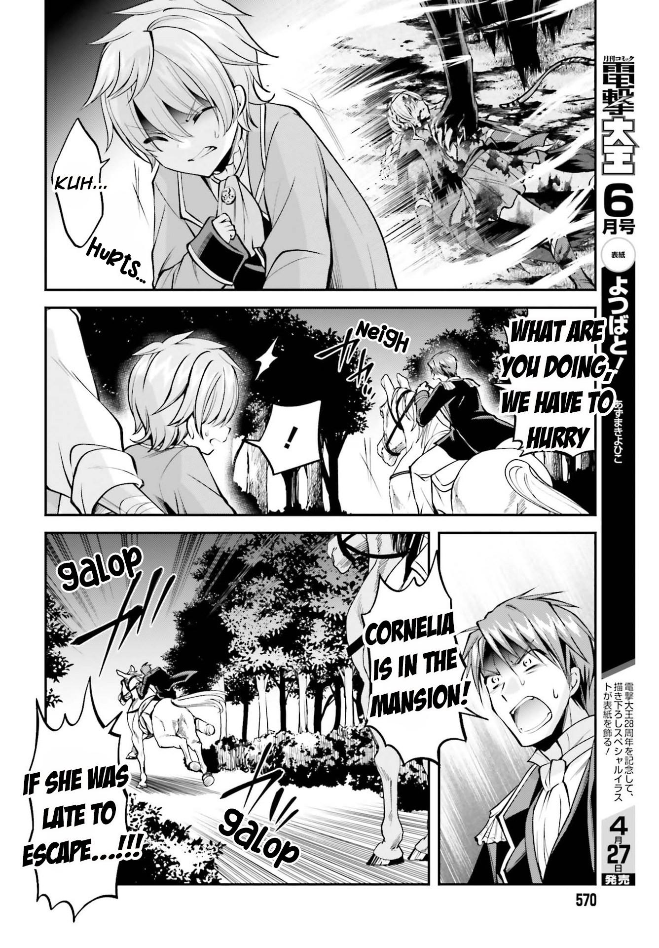 Page 17 of Chapter 15