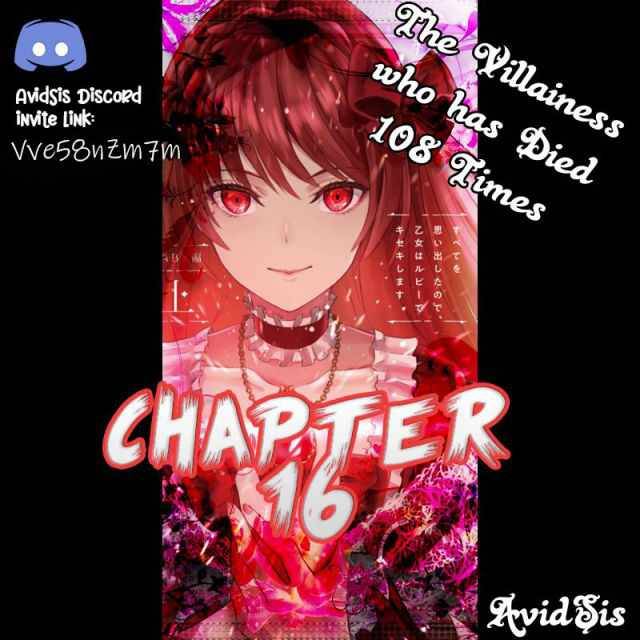 Page 1 of Chapter 16