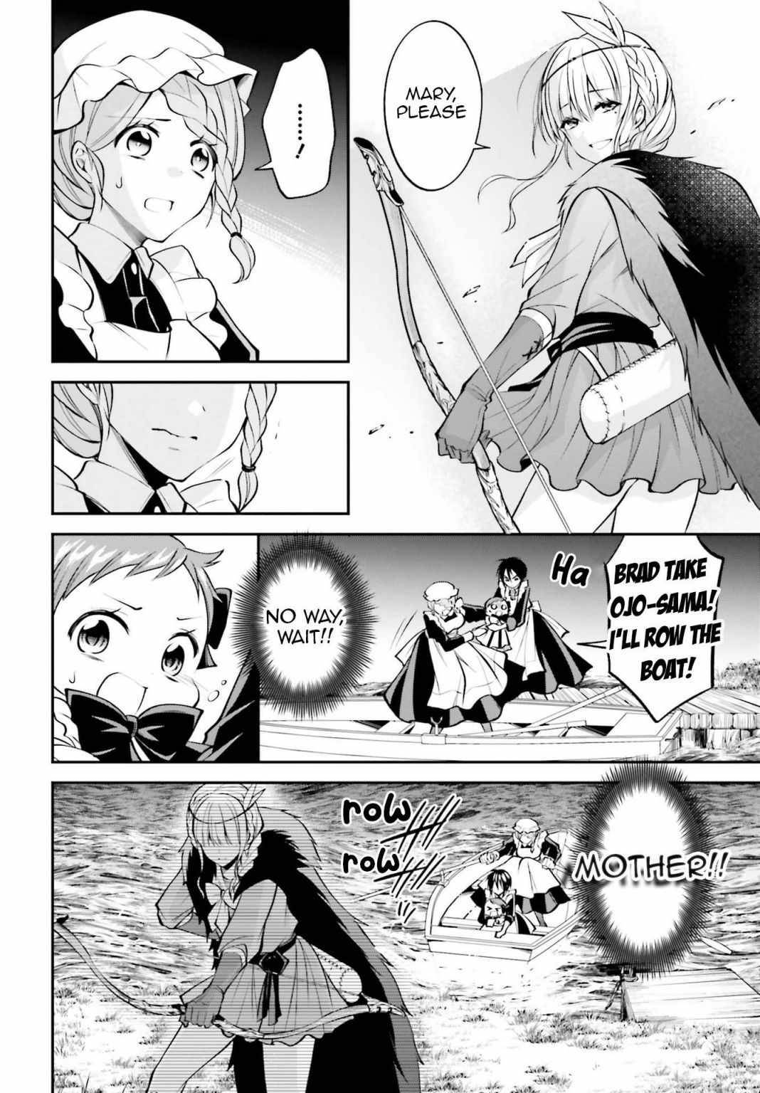 Page 7 of Chapter 16