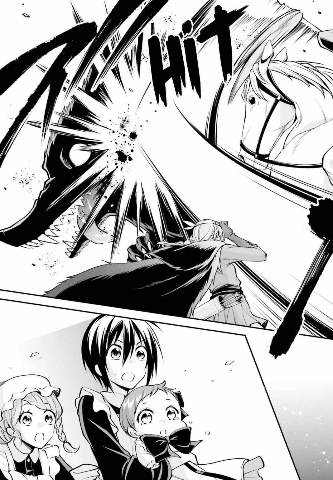 Page 16 of Chapter 16