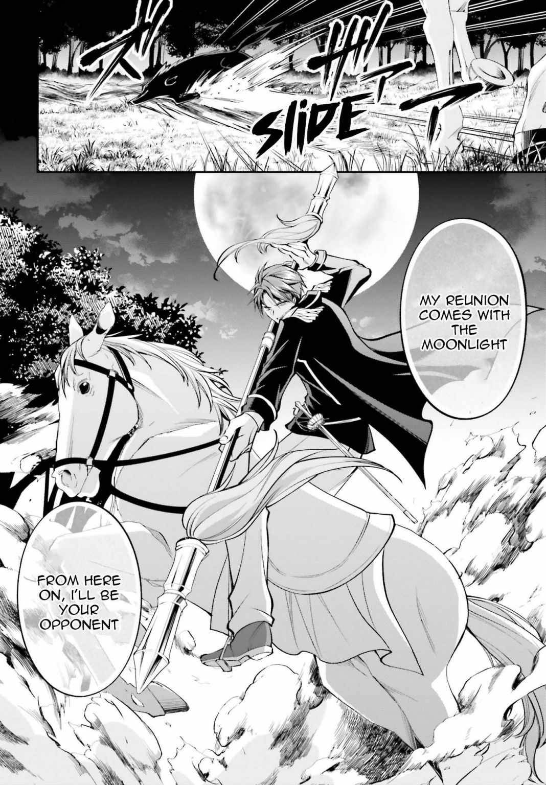 Page 17 of Chapter 16