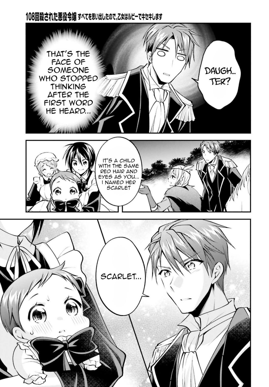 Page 10 of Chapter 17