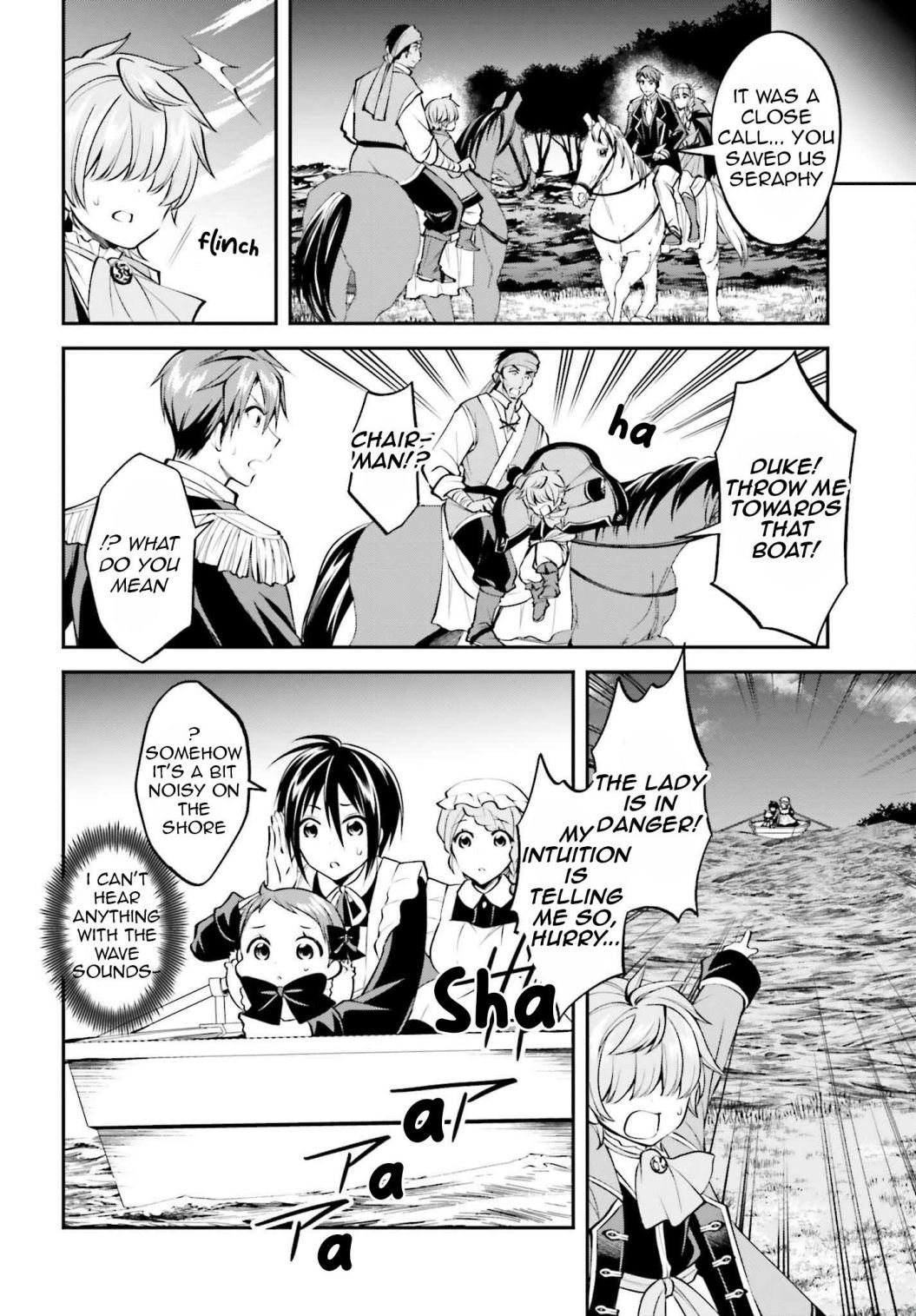 Page 17 of Chapter 17