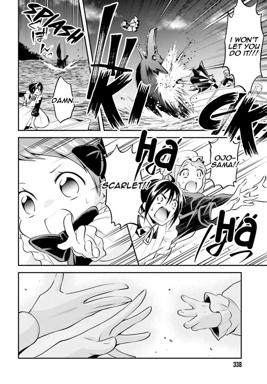 Page 19 of Chapter 17