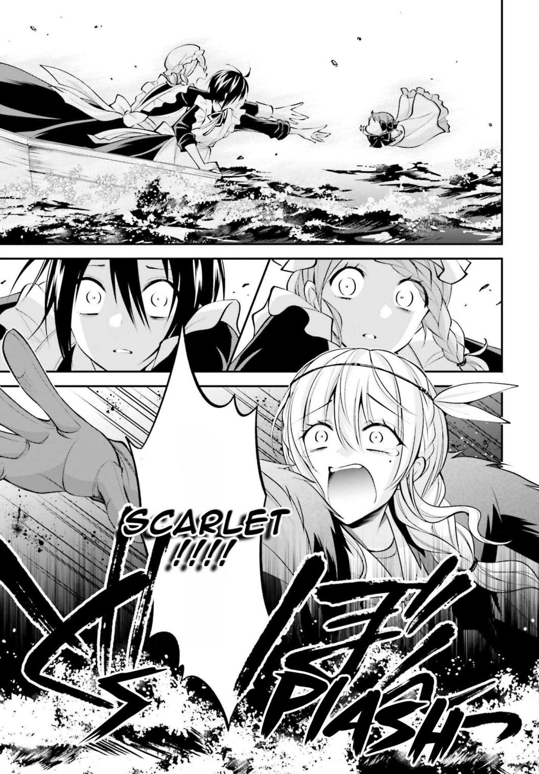 Page 20 of Chapter 17