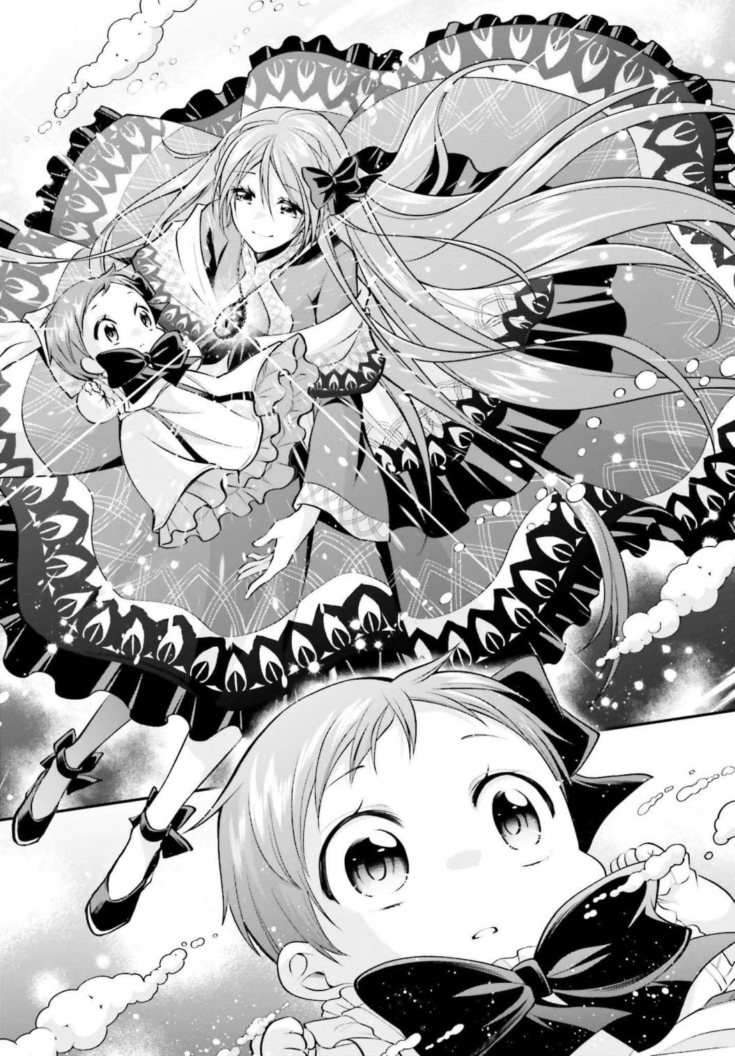 Page 23 of Chapter 17