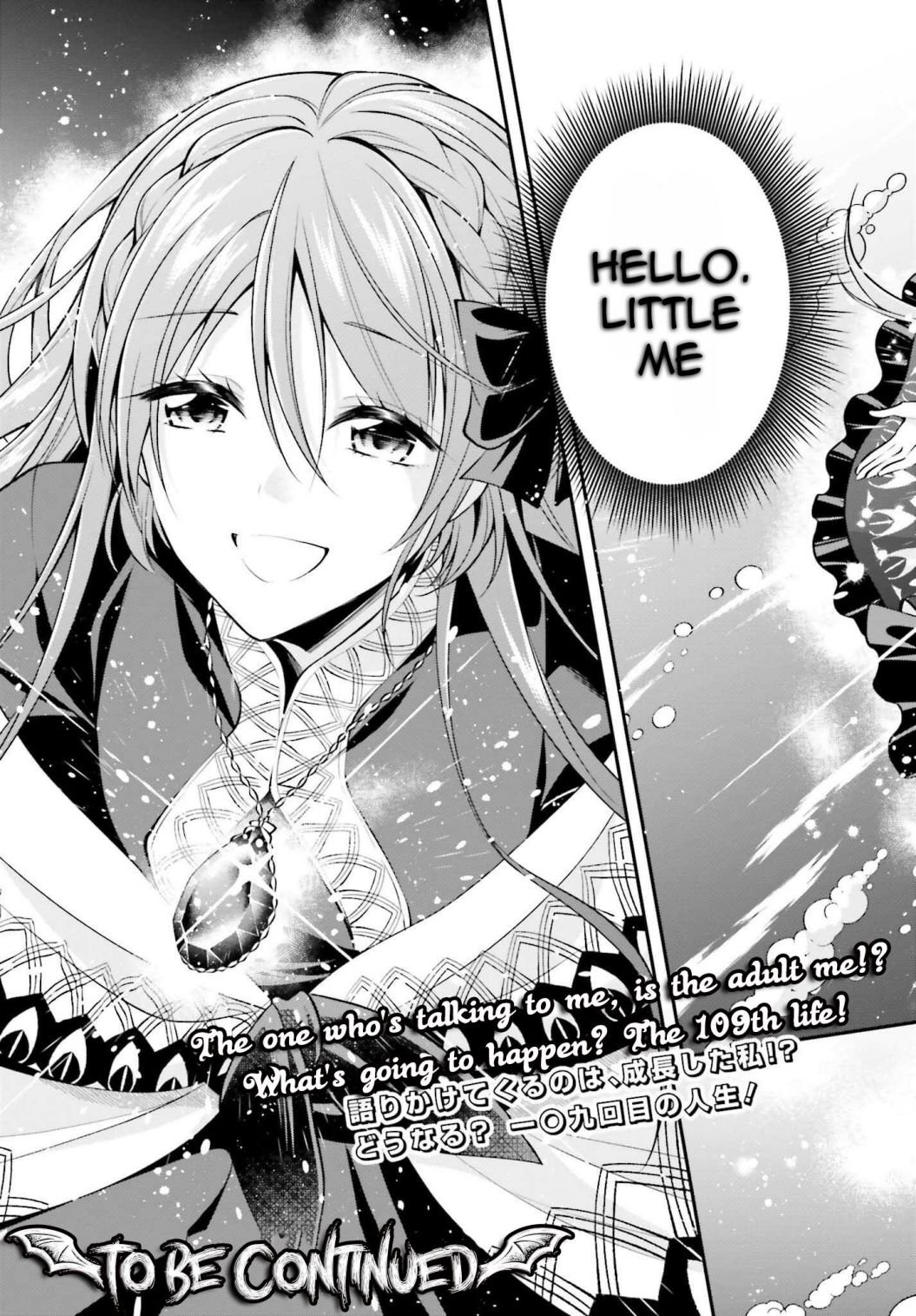 Page 24 of Chapter 17