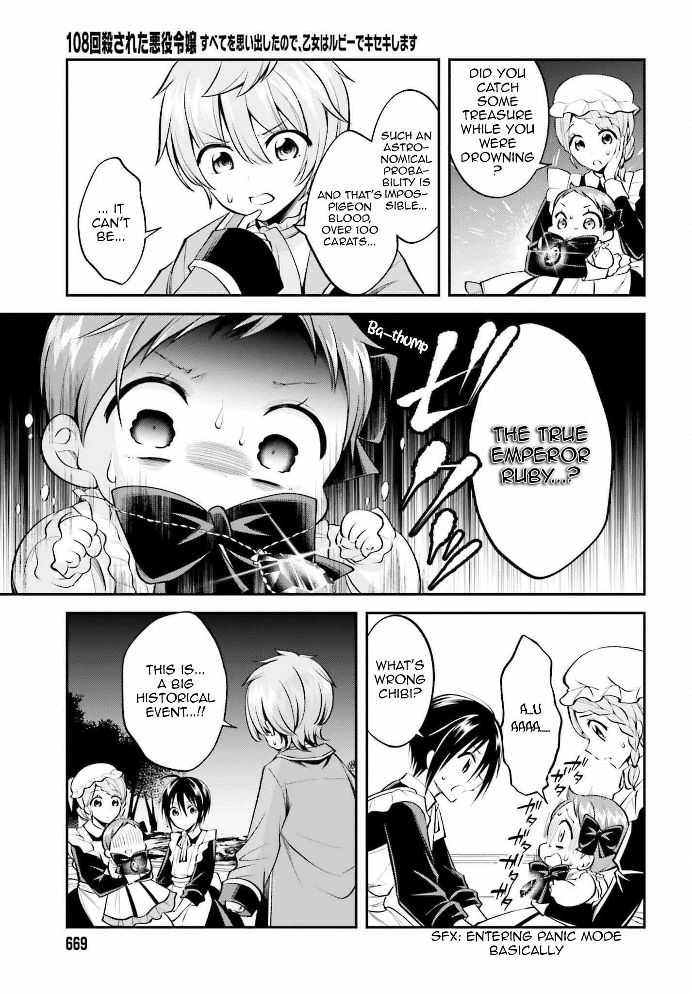 Page 17 of Chapter 18