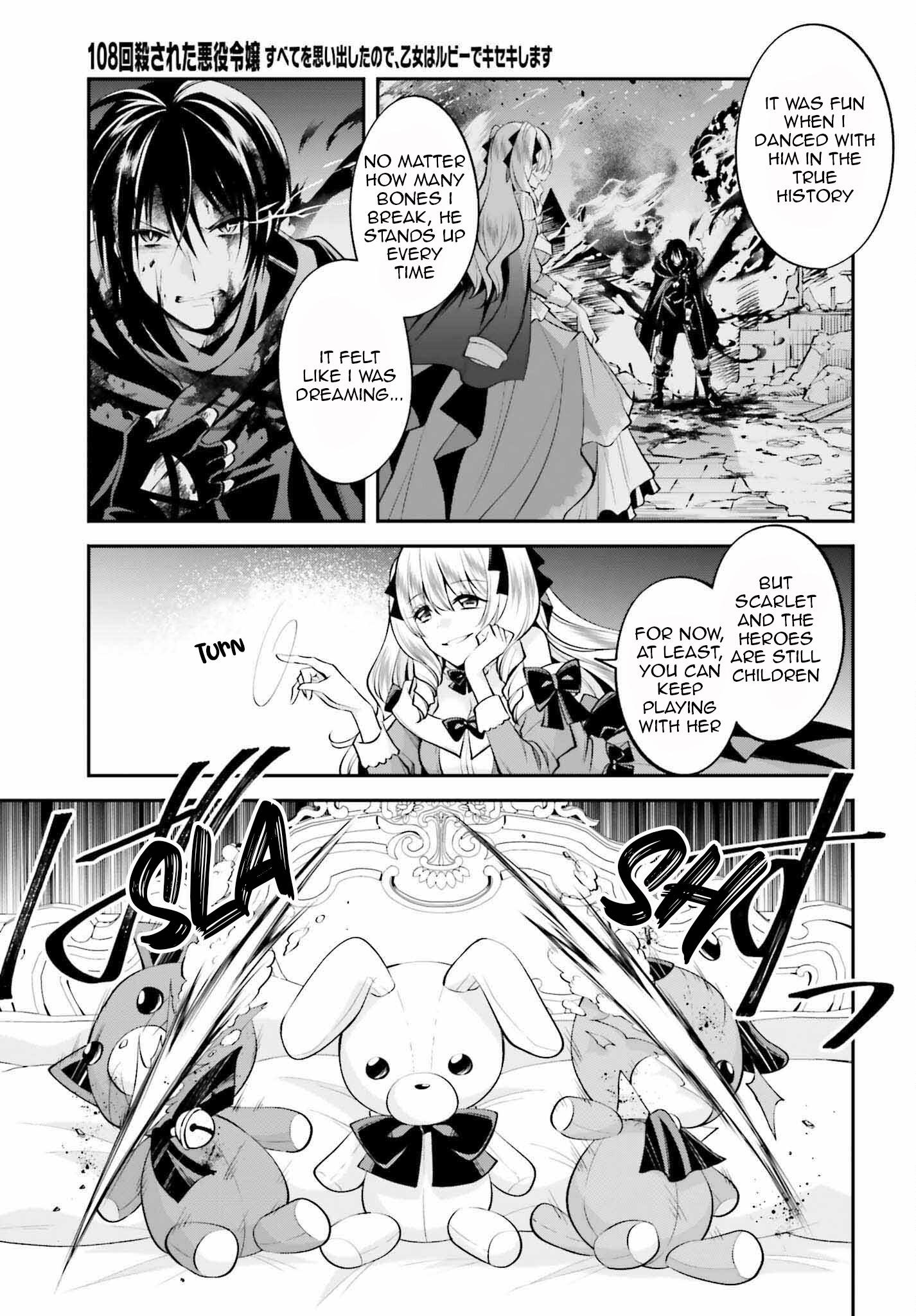 Page 21 of Chapter 18
