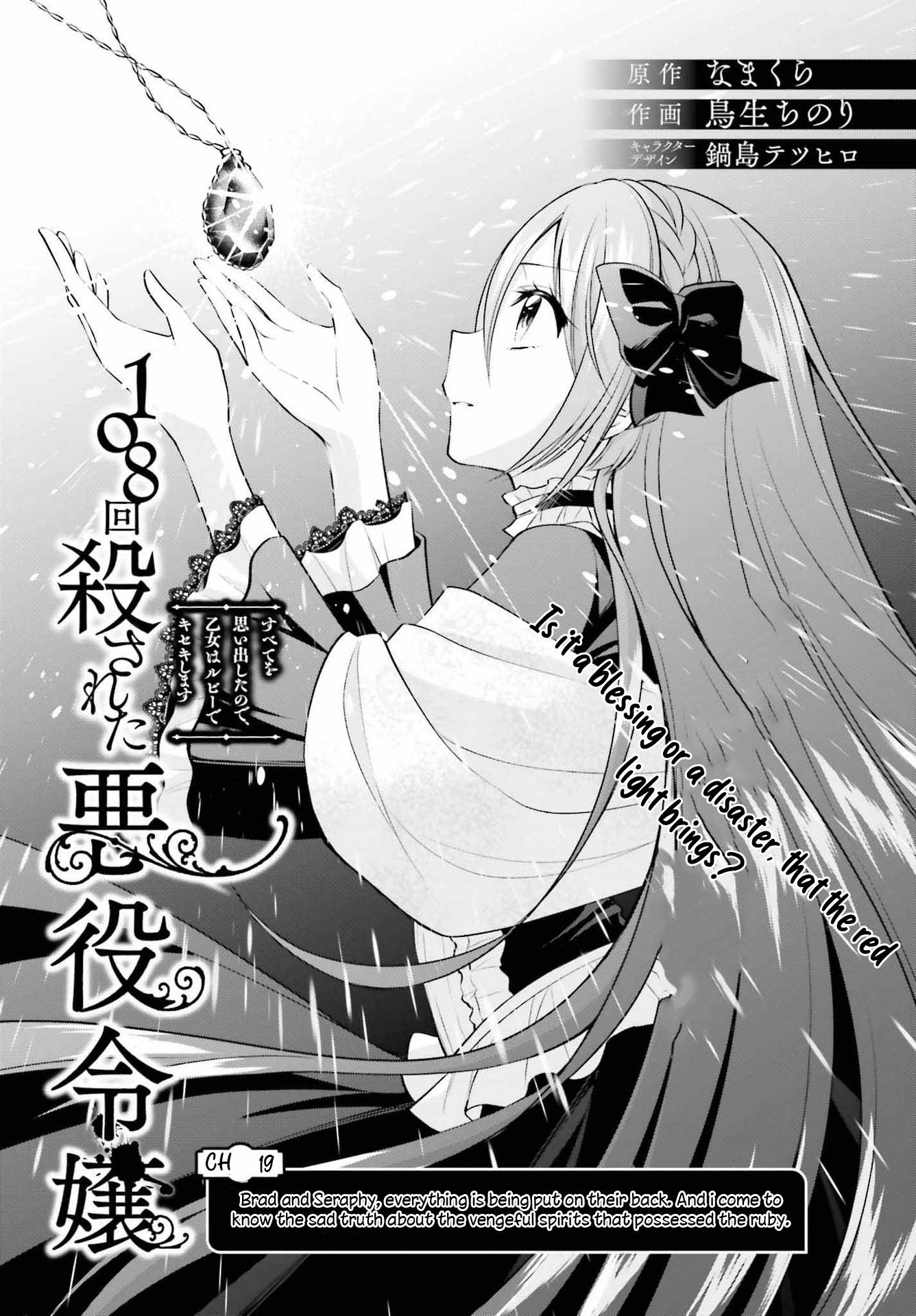 Page 2 of Chapter 19