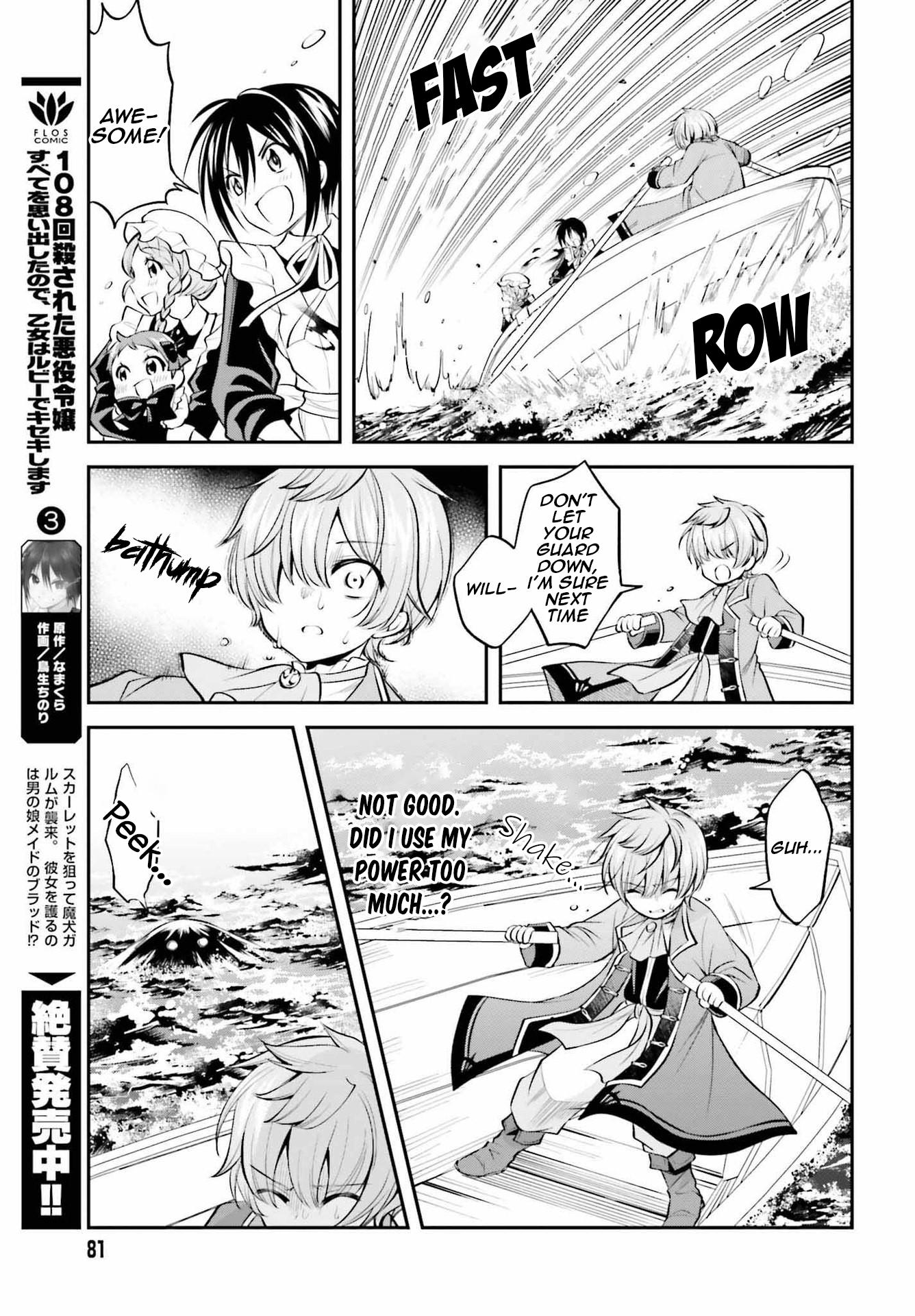 Page 12 of Chapter 19