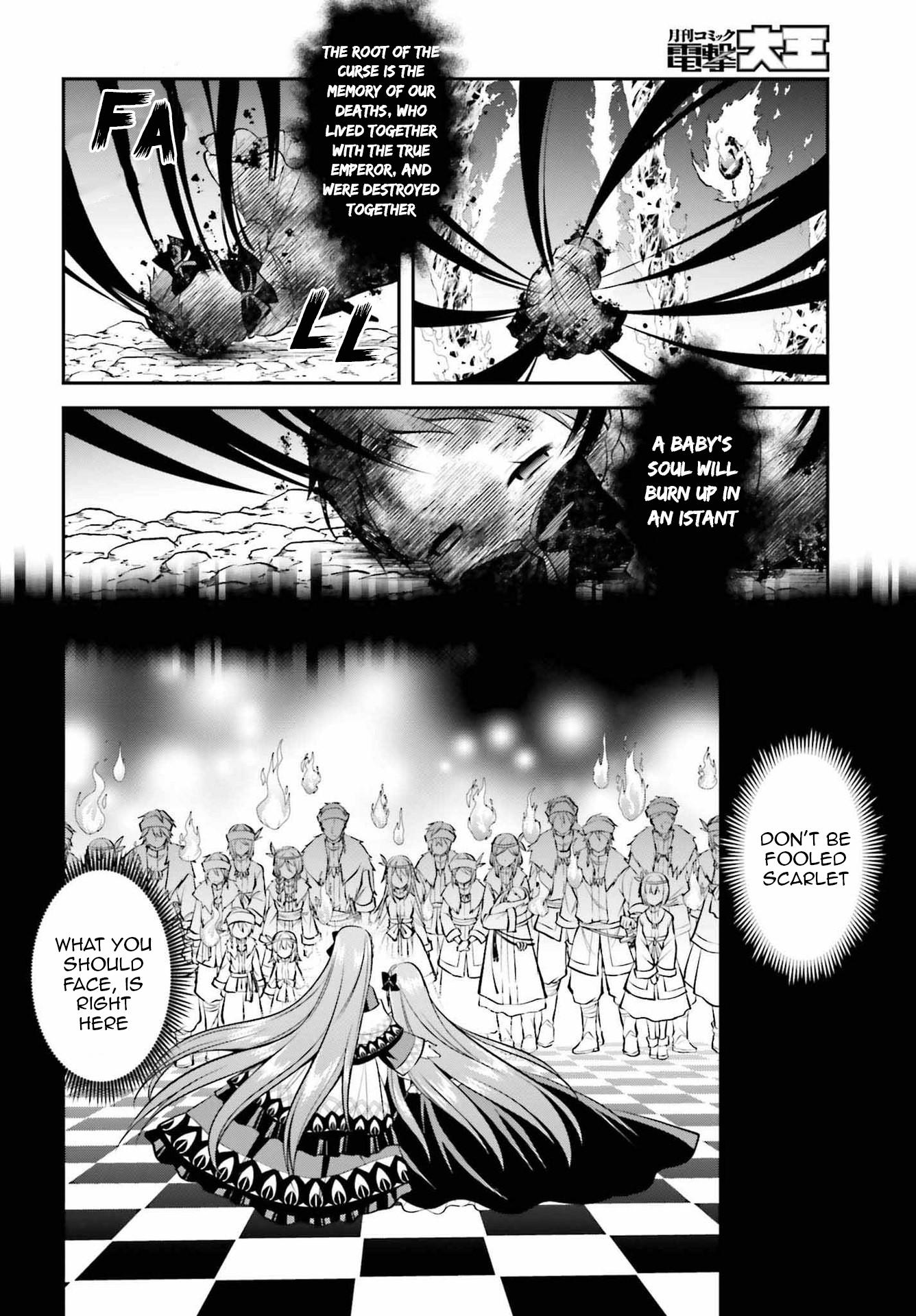 Page 19 of Chapter 19