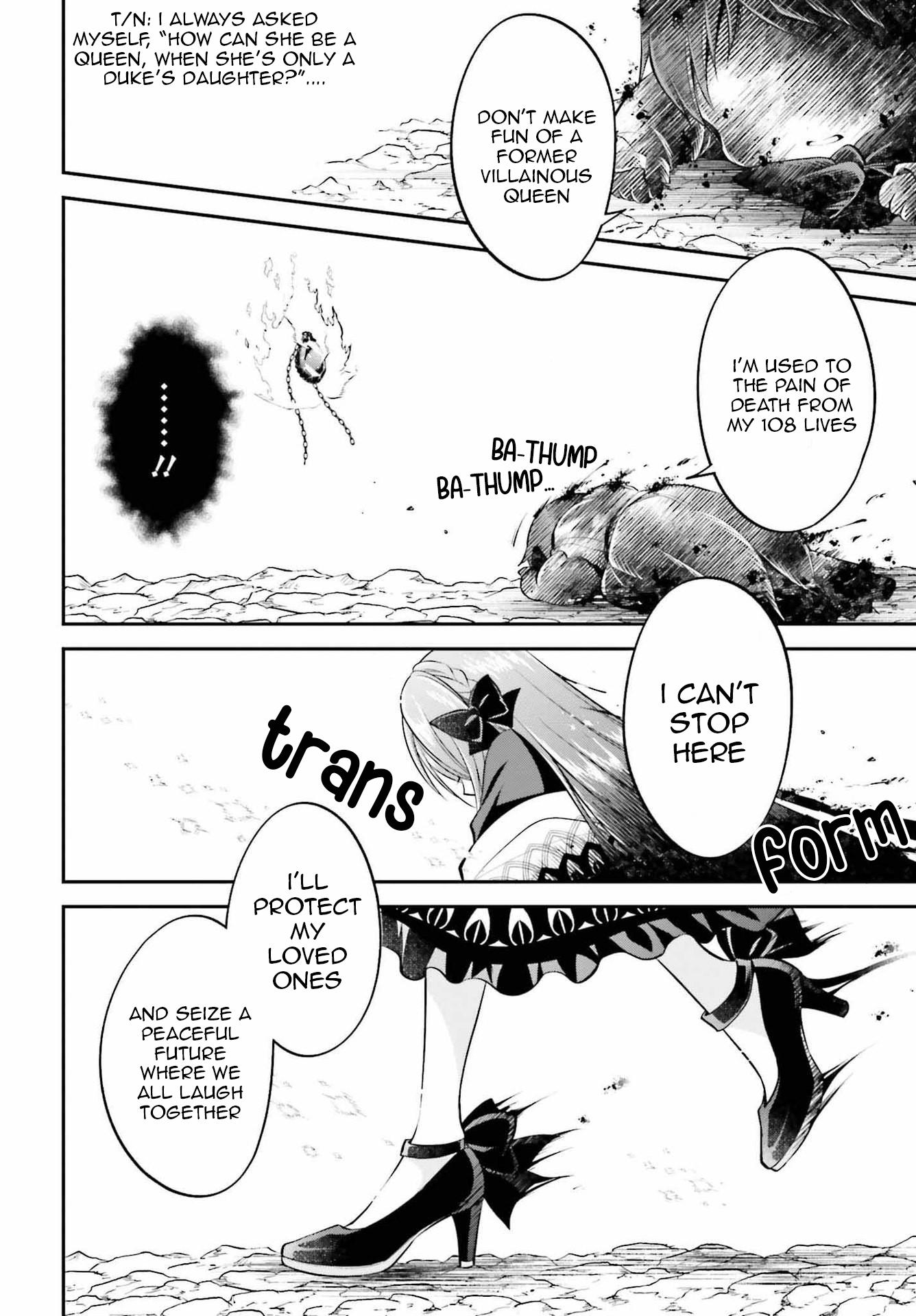 Page 23 of Chapter 19