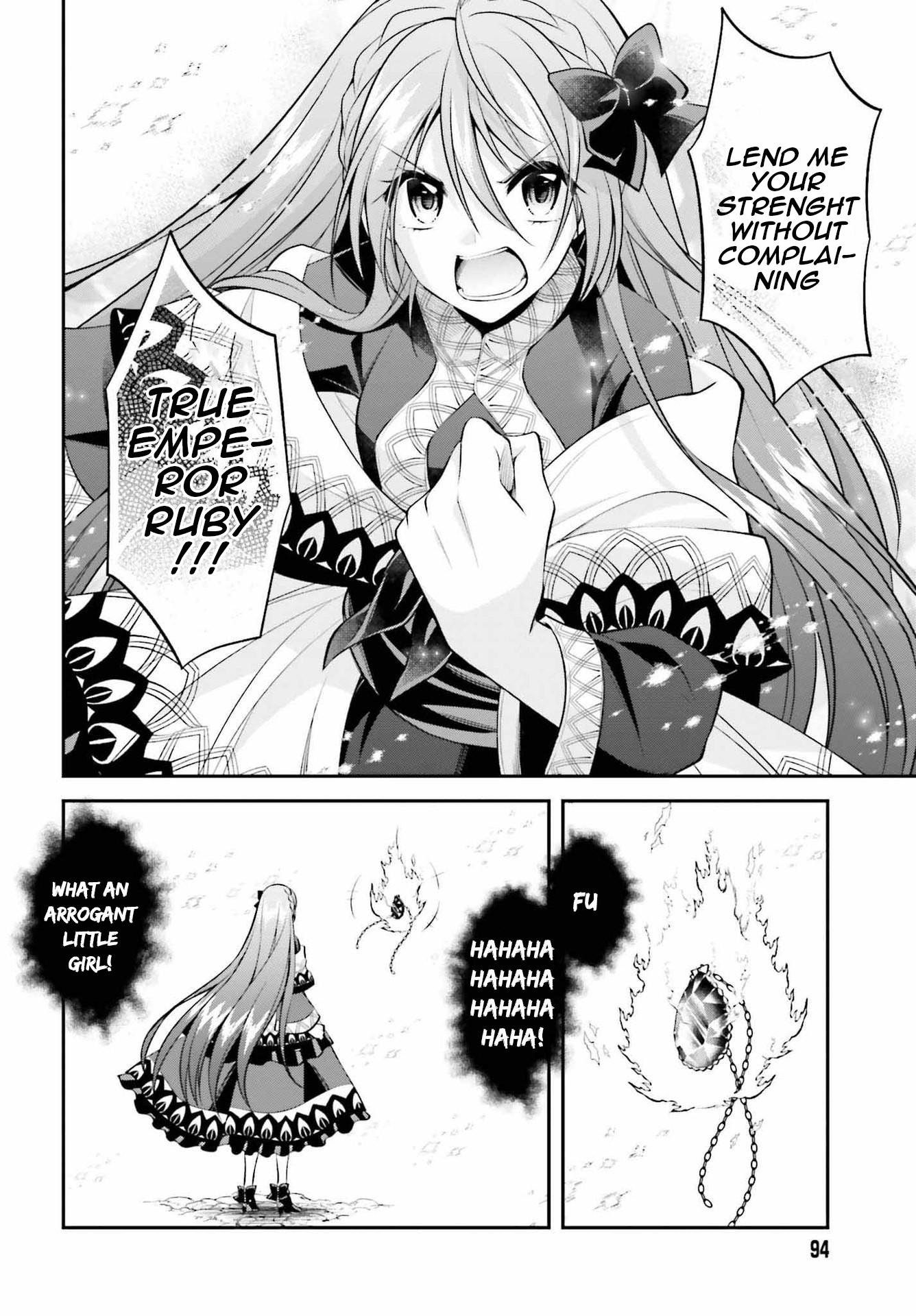 Page 25 of Chapter 19