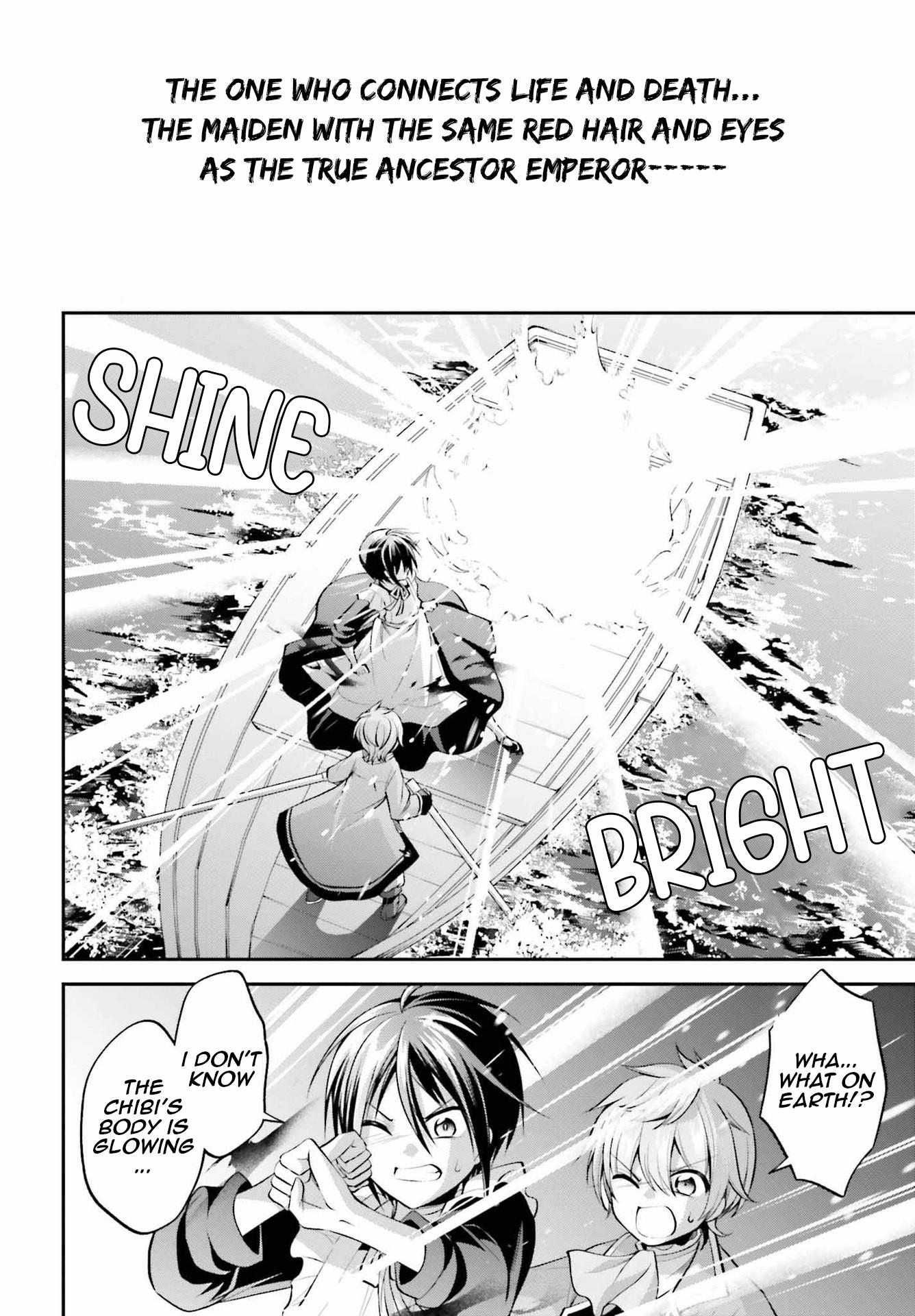Page 27 of Chapter 19