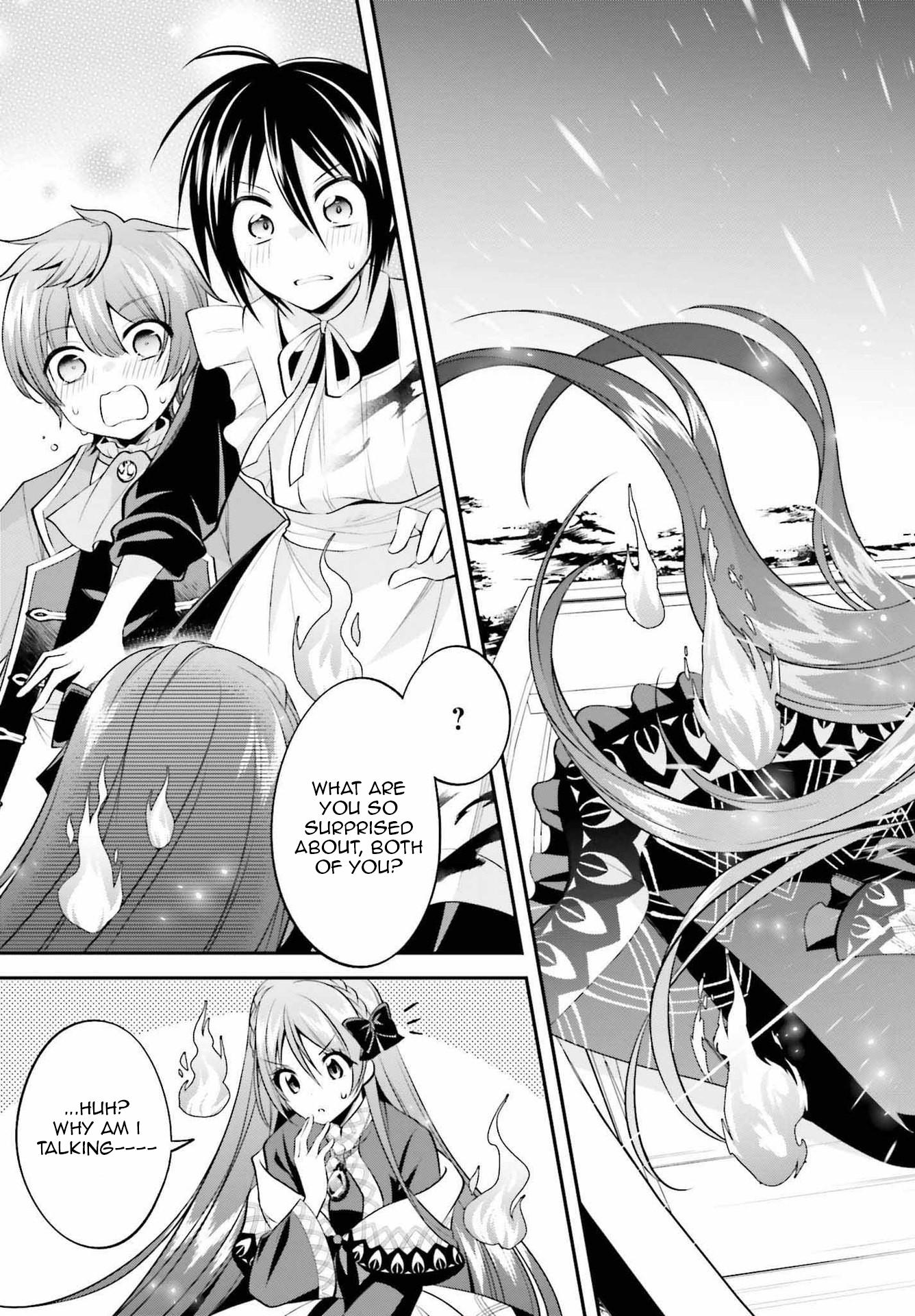 Page 30 of Chapter 19