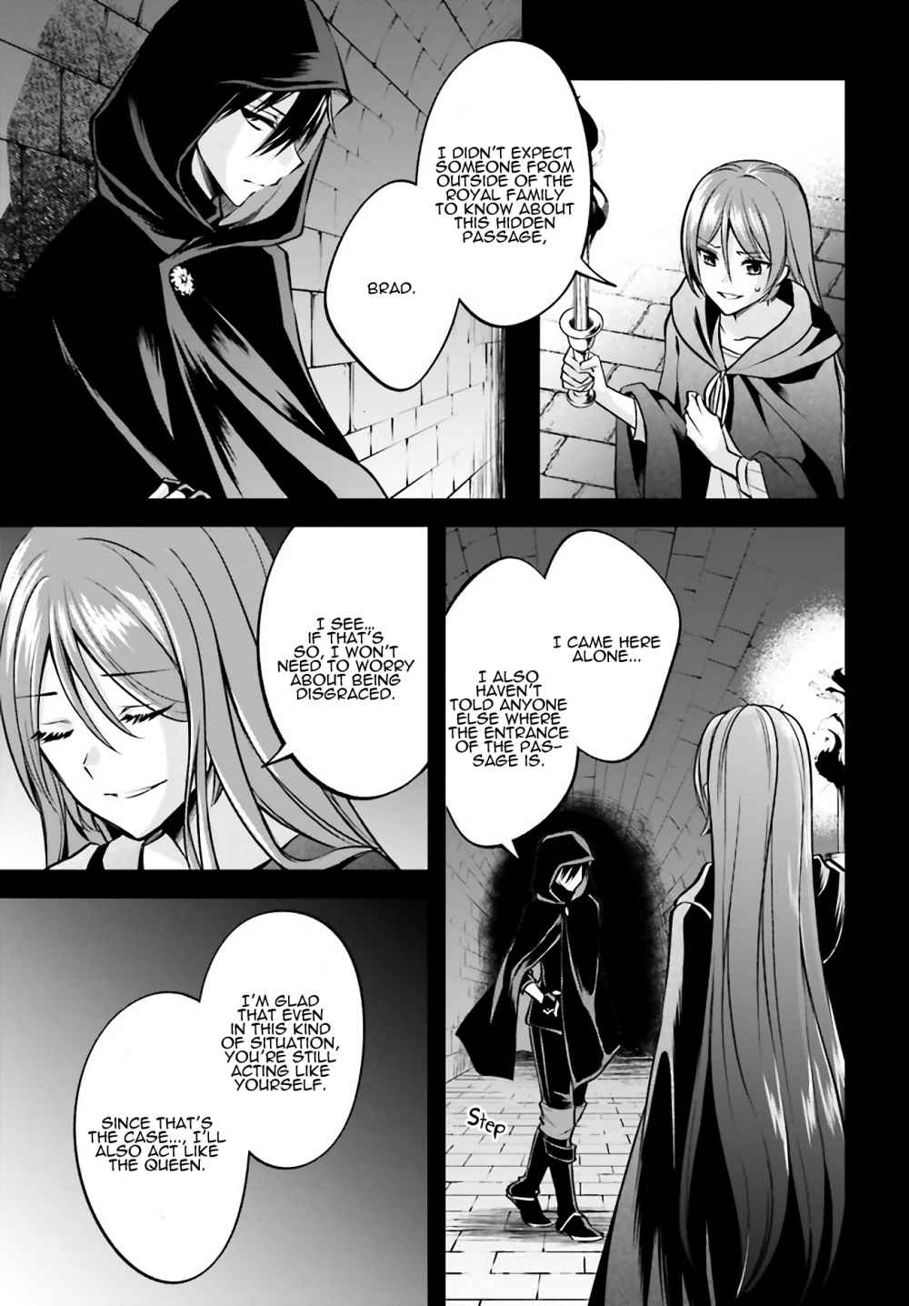 Page 1 of Chapter 2.2