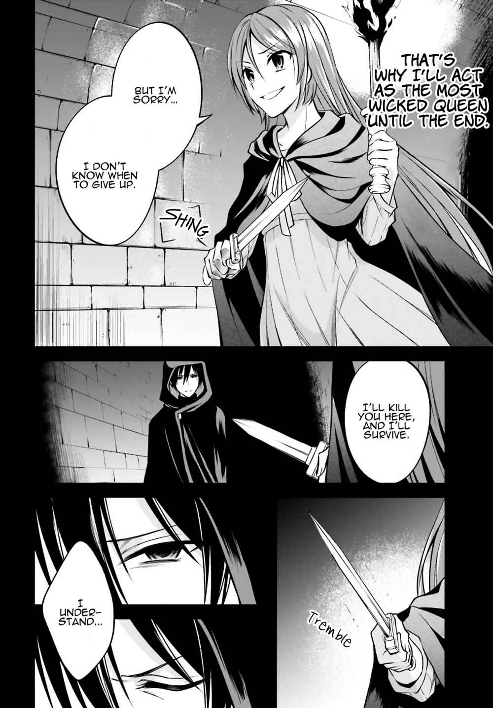 Page 4 of Chapter 2.2