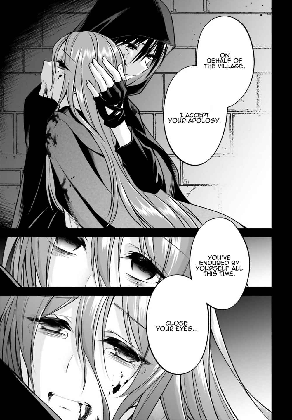 Page 7 of Chapter 2.2