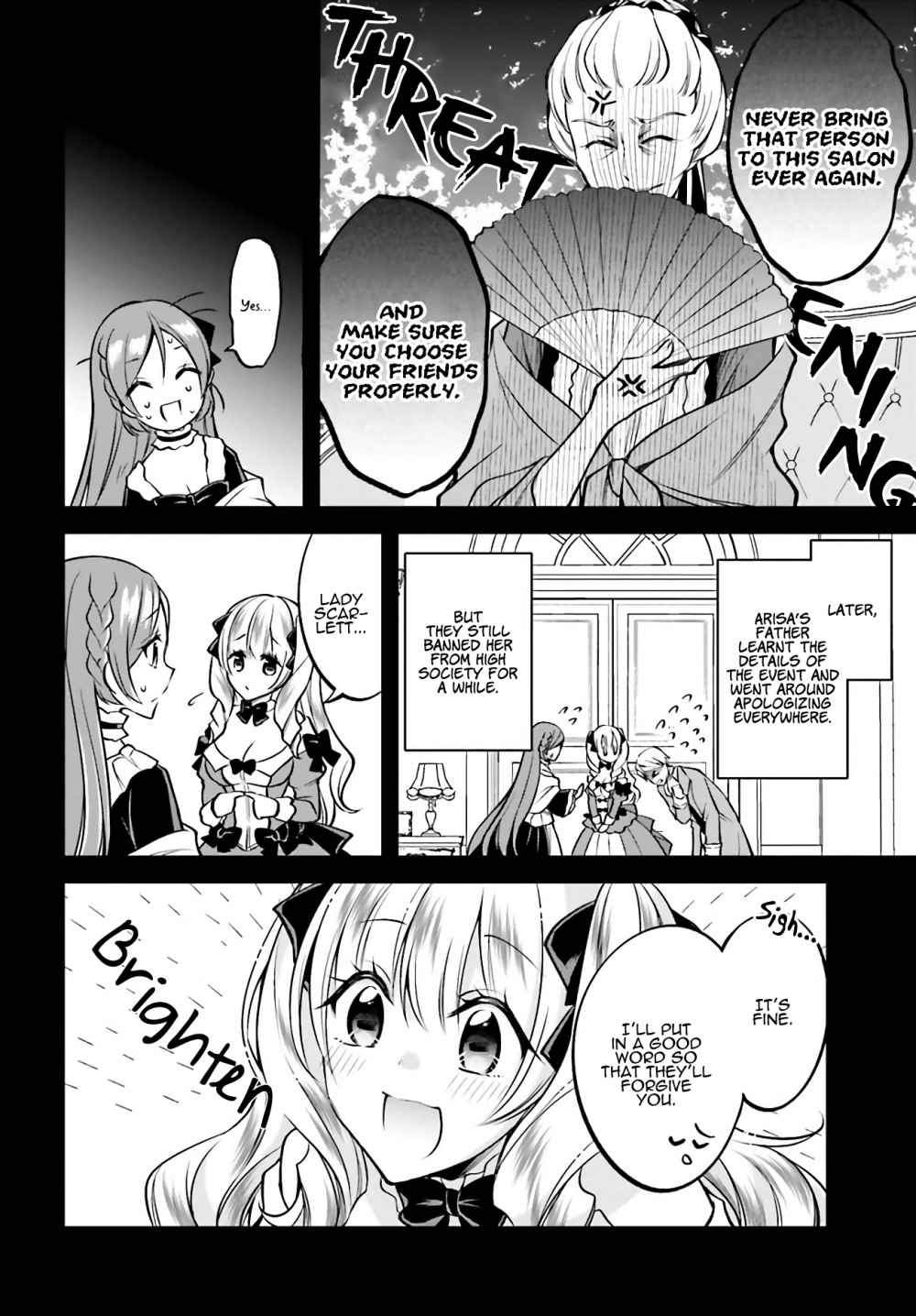 Page 17 of Chapter 2.1