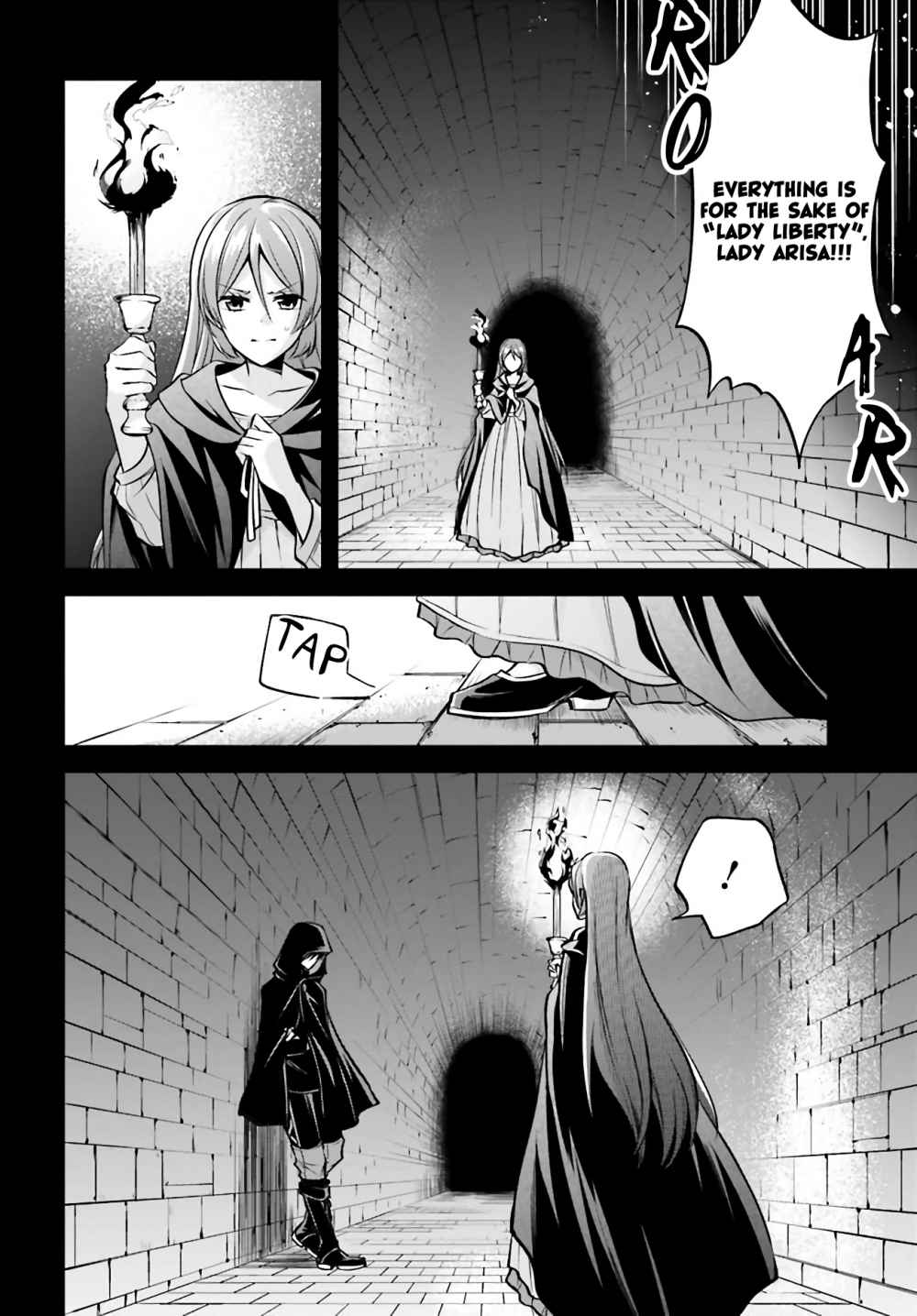 Page 19 of Chapter 2.1