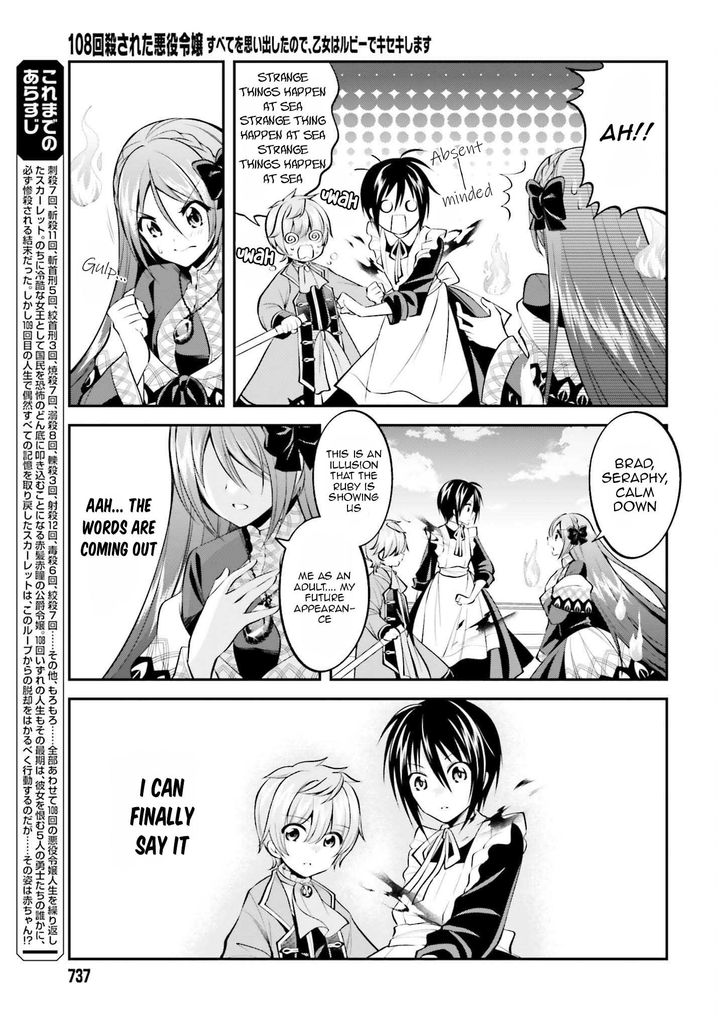 Page 4 of Chapter 20
